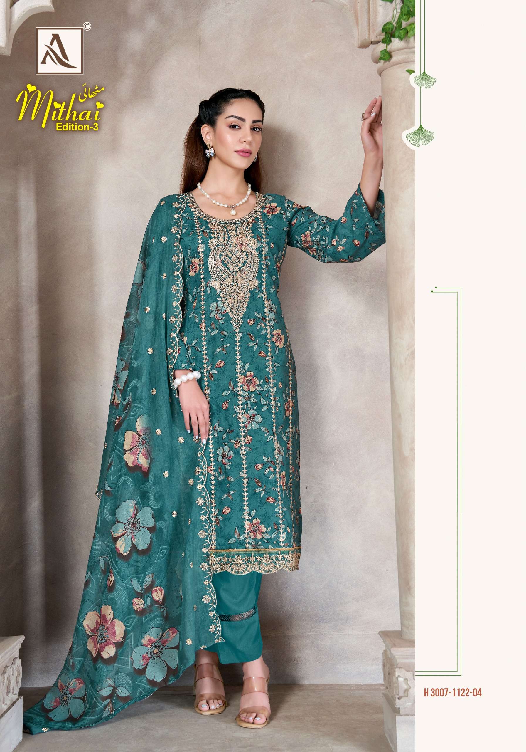 ALOK SUITS MITHAI VOL 3 COTTON PRINT WITH FANCY EMBROIDERY WORK SUIT