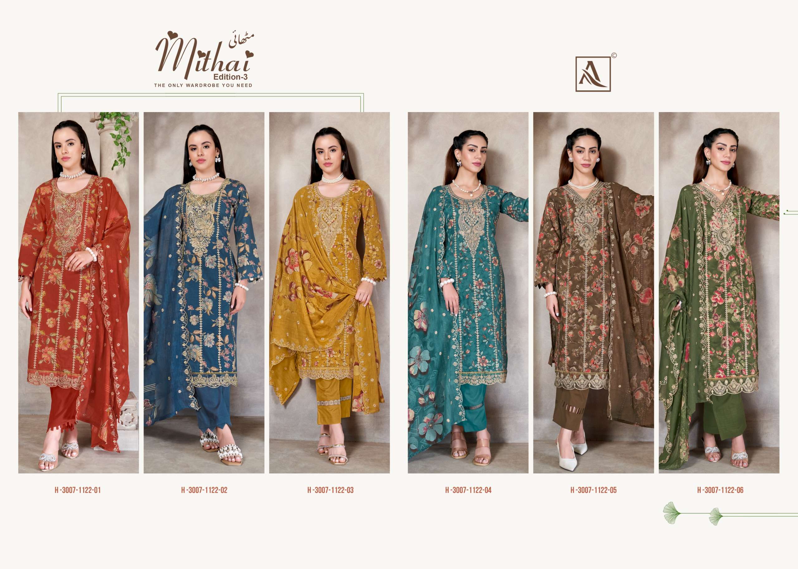 ALOK SUITS MITHAI VOL 3 COTTON PRINT WITH FANCY EMBROIDERY WORK SUIT
