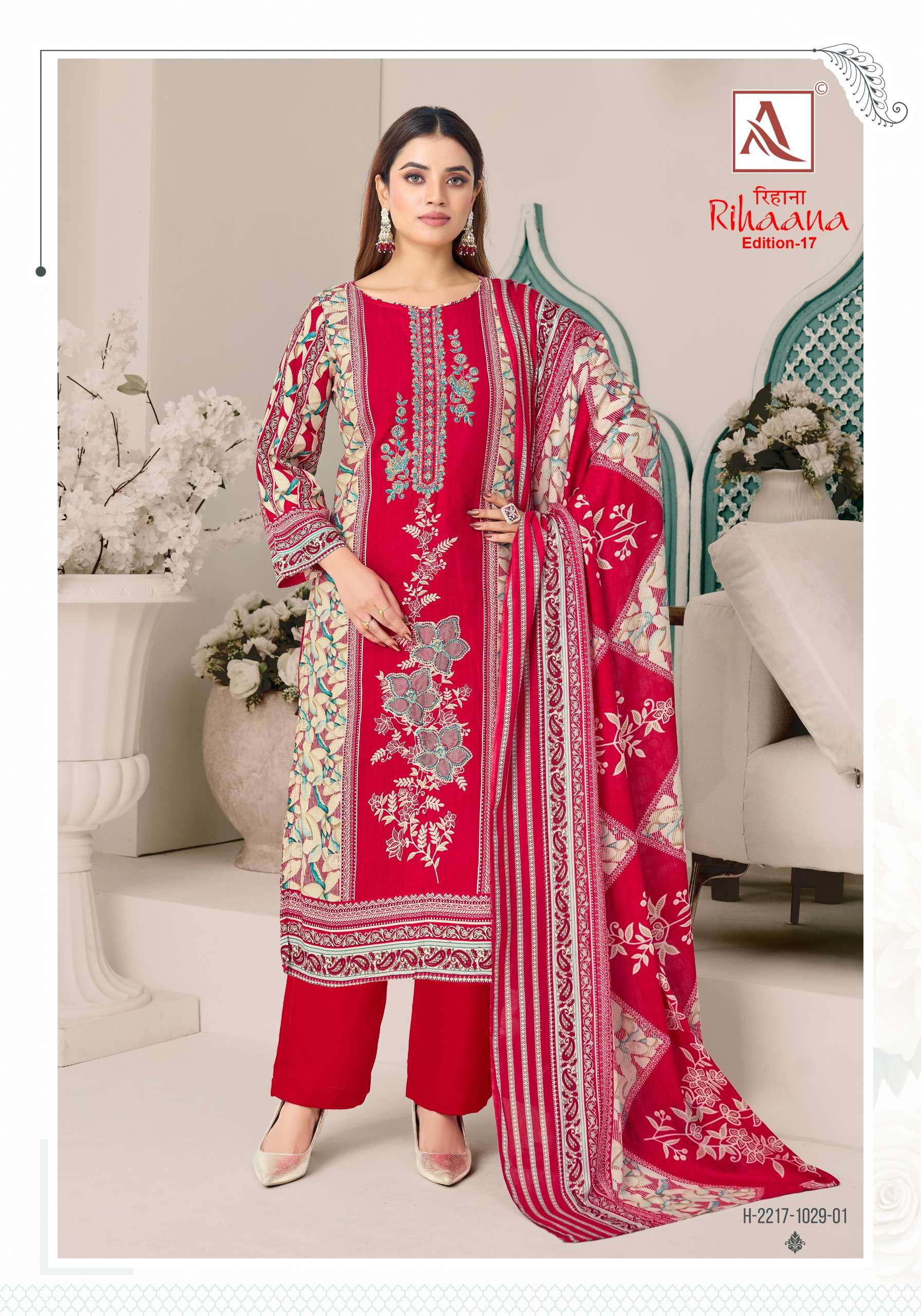 ALOK SUITS RIHAANA VOL 17 COTTON DIGITAL PRINT WITH FANCY WORK SUIT