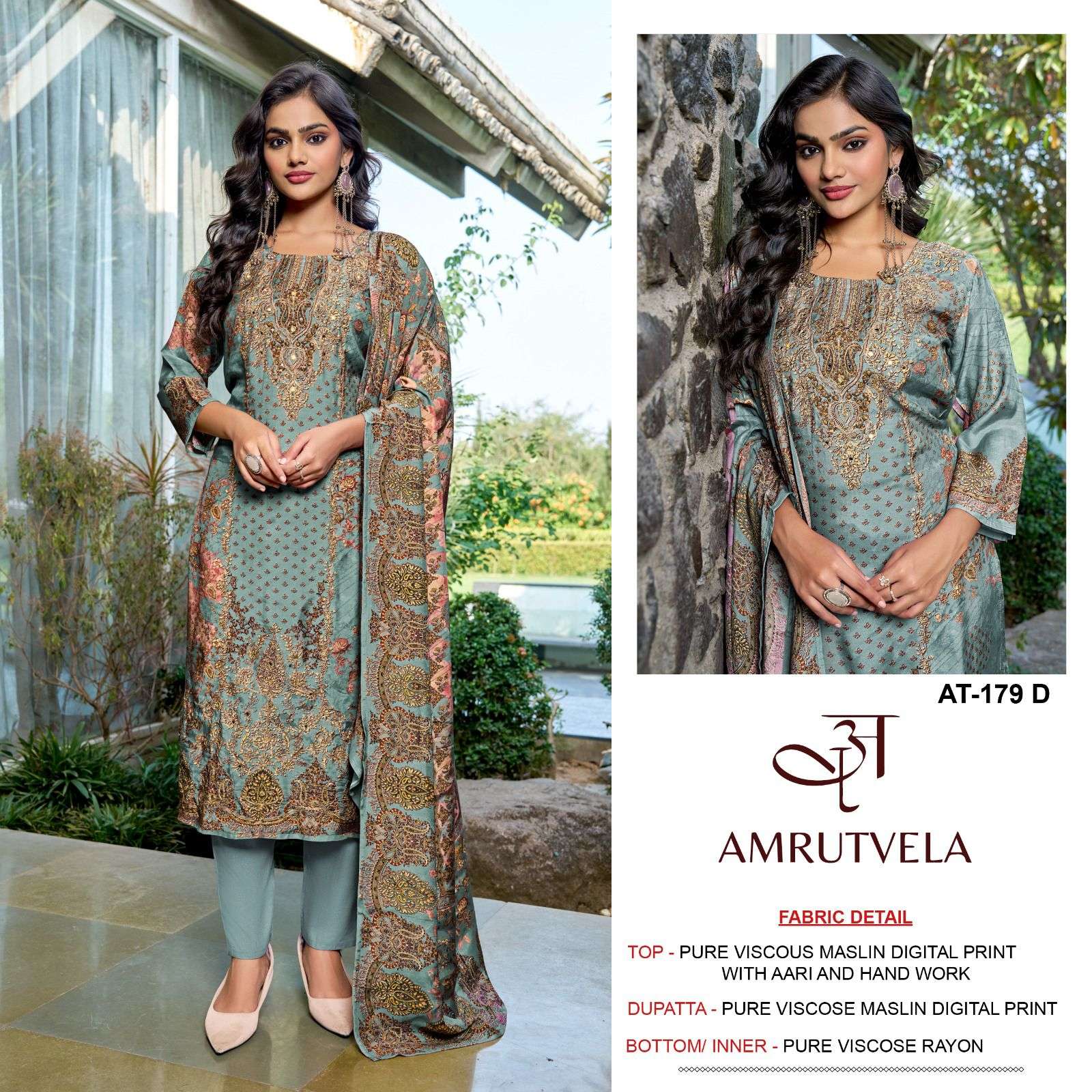 AMRUTVELA AT 179 VISCOSE DIGITAL PRINT WITH HAND WORK DESIGNER SUIT