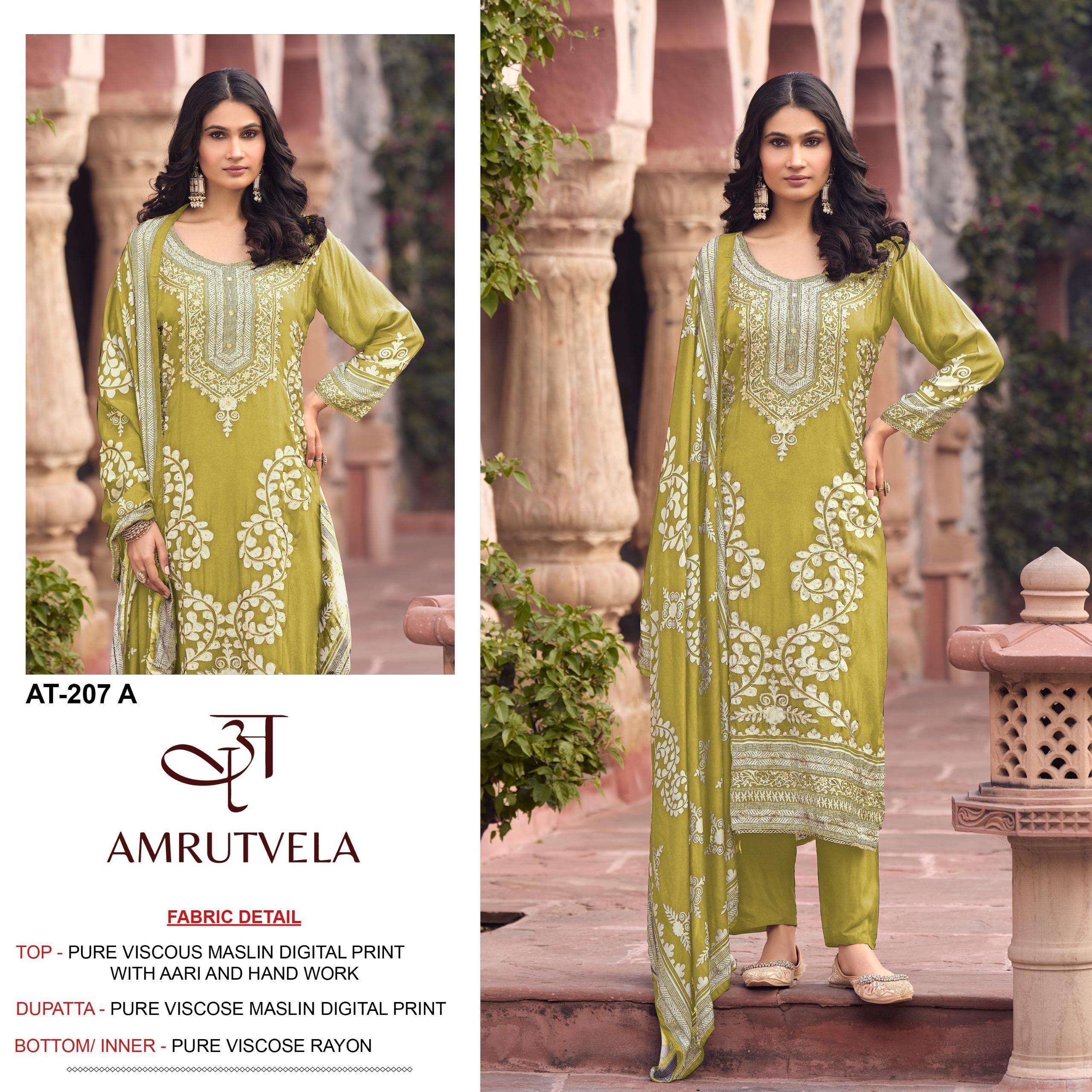AMRUTVELA AT 207 VISCOSE DIGITAL PRINT WITH DESIGNER WORK PAKISTANI SUIT