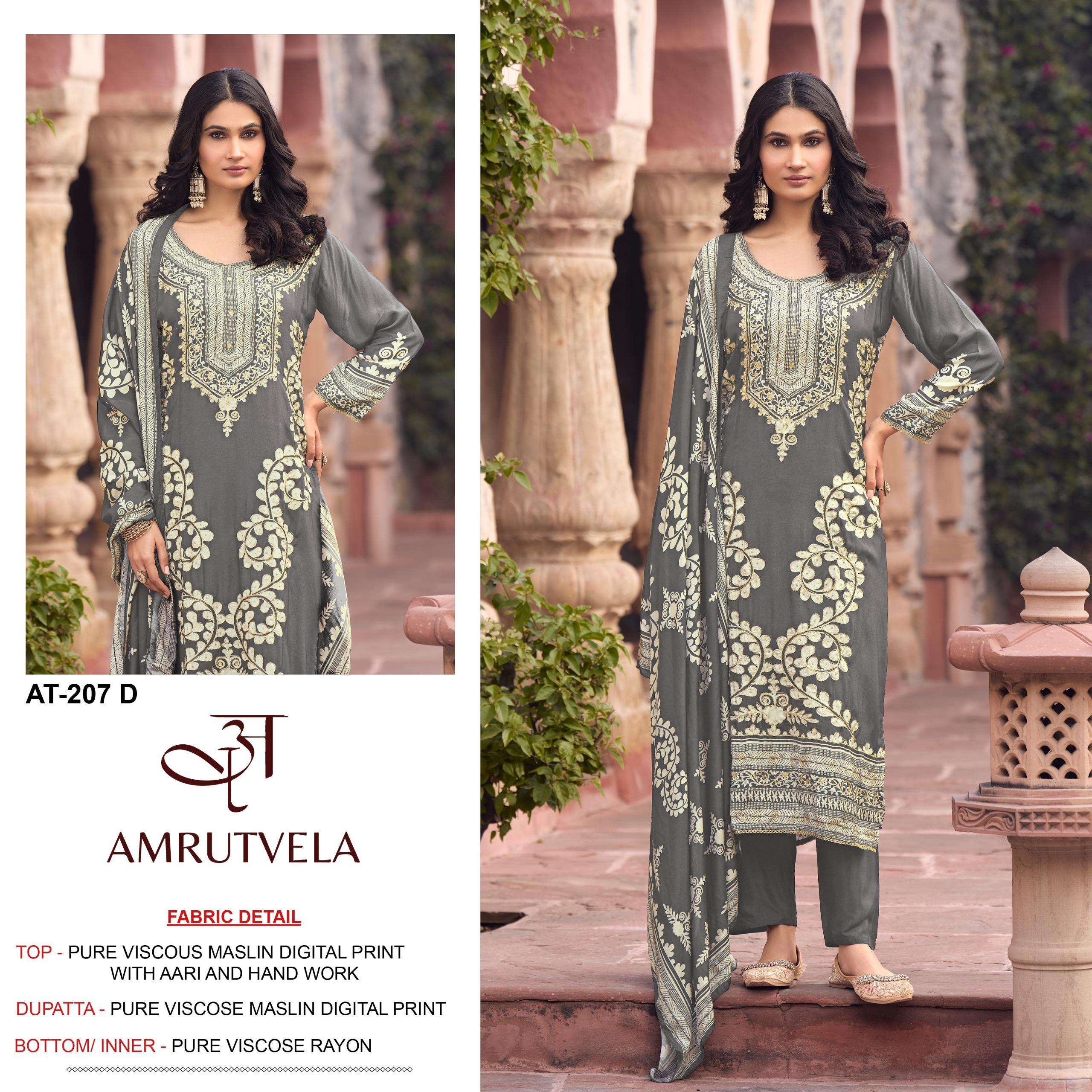 AMRUTVELA AT 207 VISCOSE DIGITAL PRINT WITH DESIGNER WORK PAKISTANI SUIT