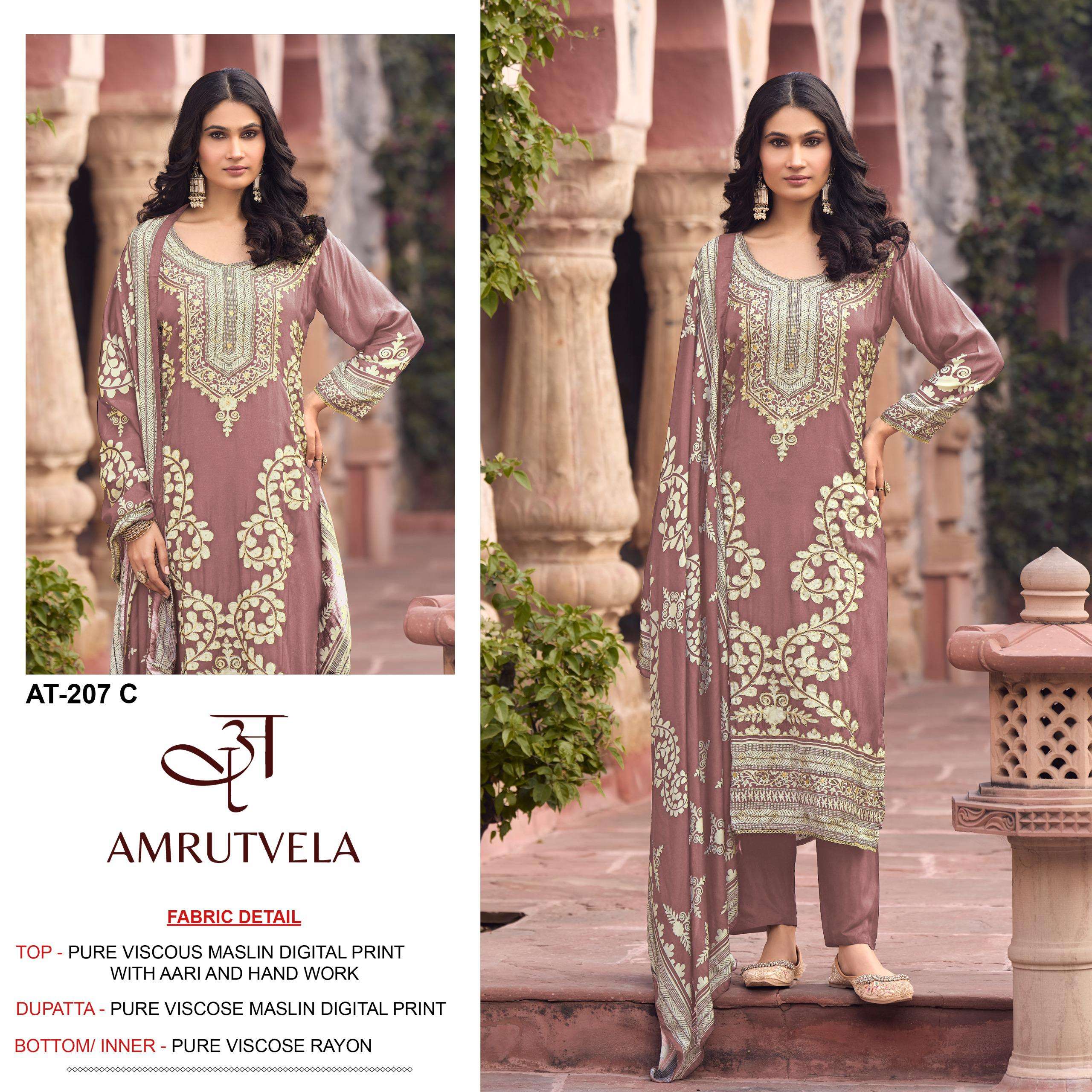 AMRUTVELA AT 207 VISCOSE DIGITAL PRINT WITH DESIGNER WORK PAKISTANI SUIT