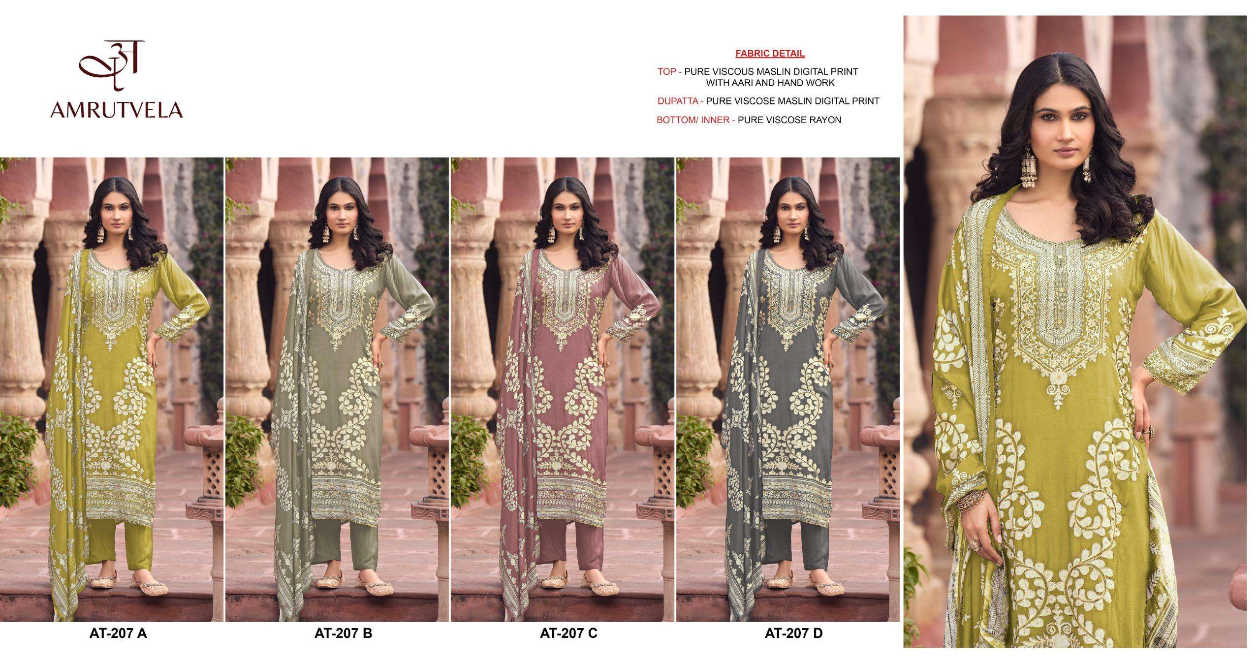 AMRUTVELA AT 207 VISCOSE DIGITAL PRINT WITH DESIGNER WORK PAKISTANI SUIT