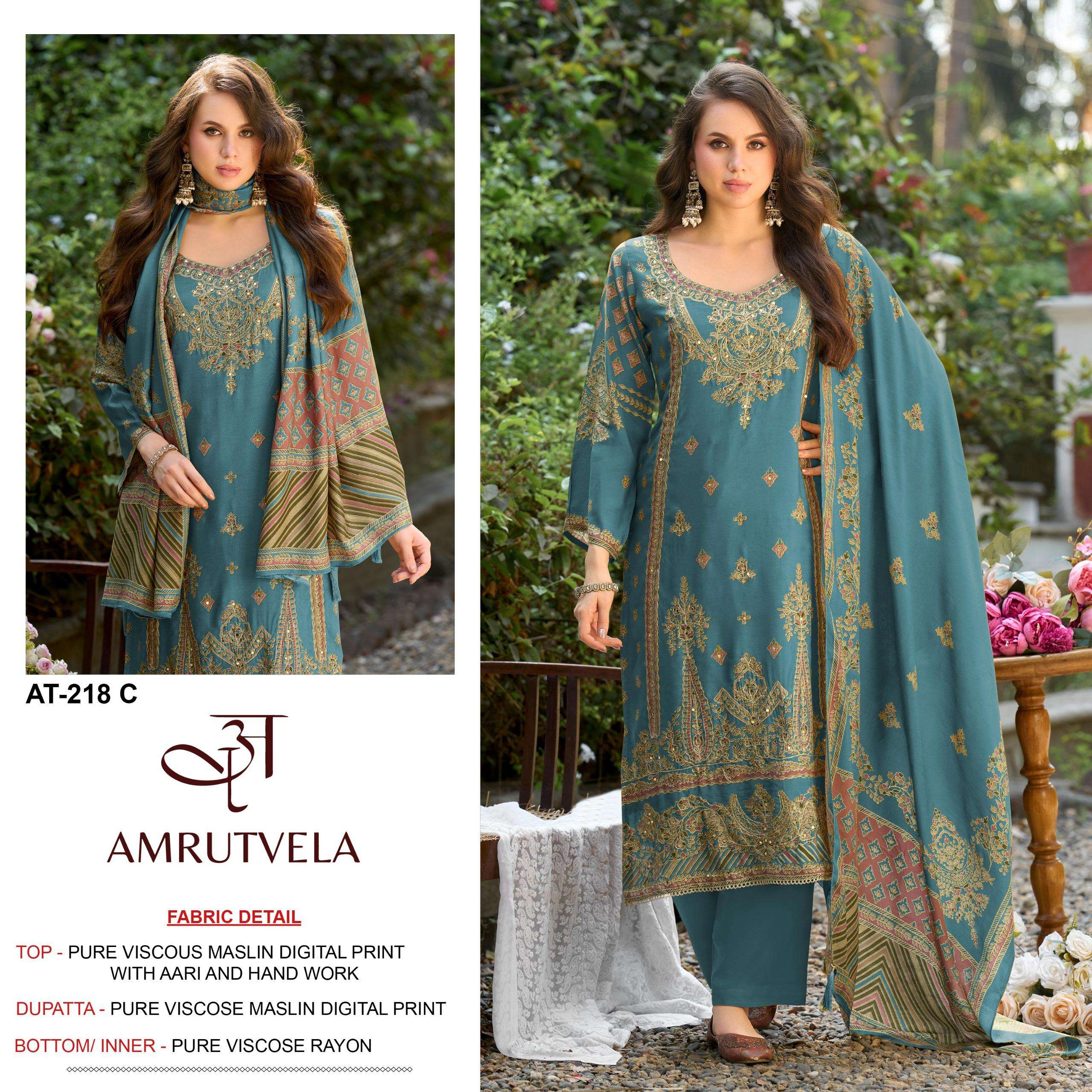 AMRUTVELA AT 218 VISCOSE DIGITAL PRINT WITH HAND WORK DESIGNER SUIT