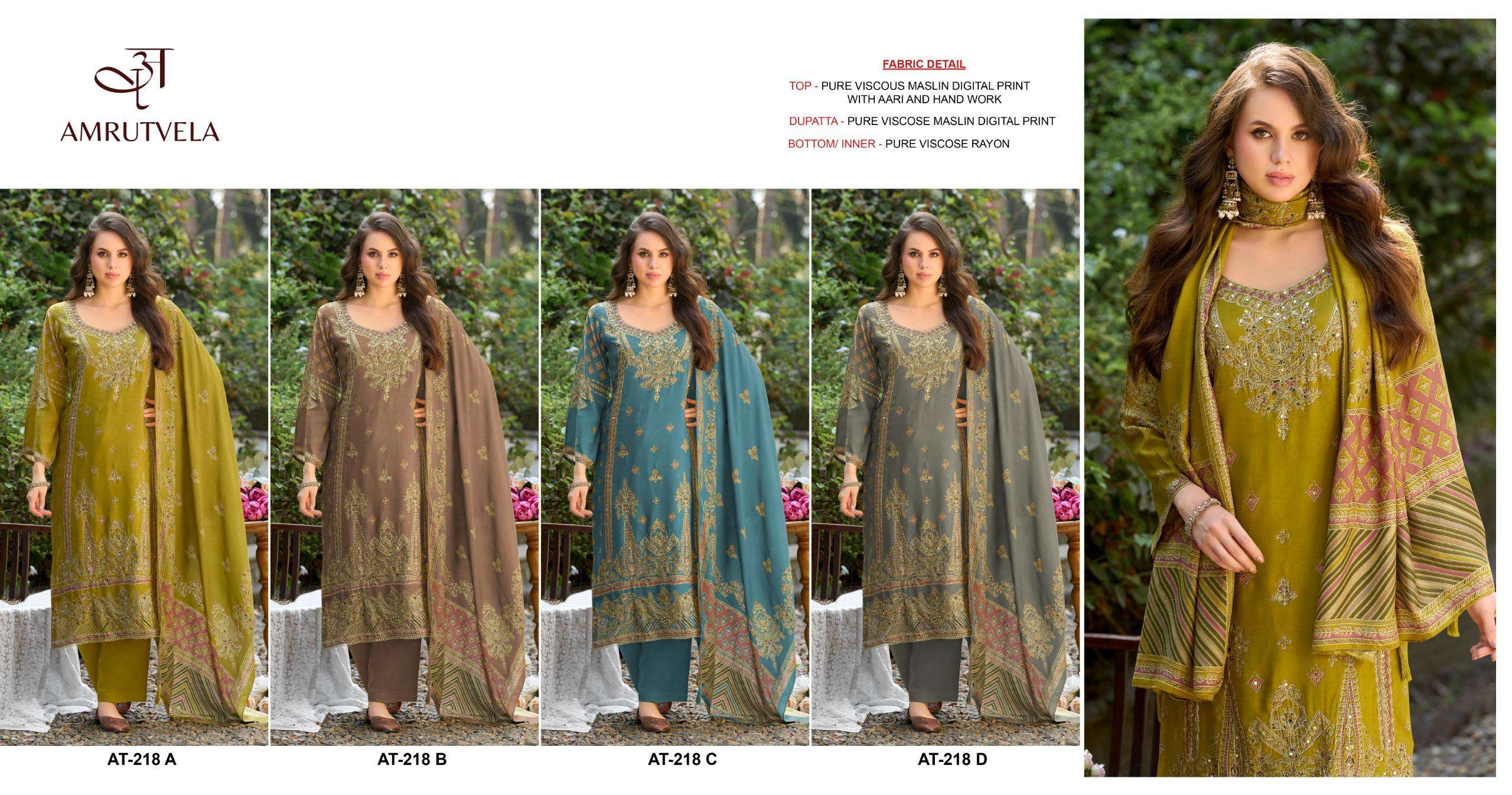 AMRUTVELA AT 218 VISCOSE DIGITAL PRINT WITH HAND WORK DESIGNER SUIT