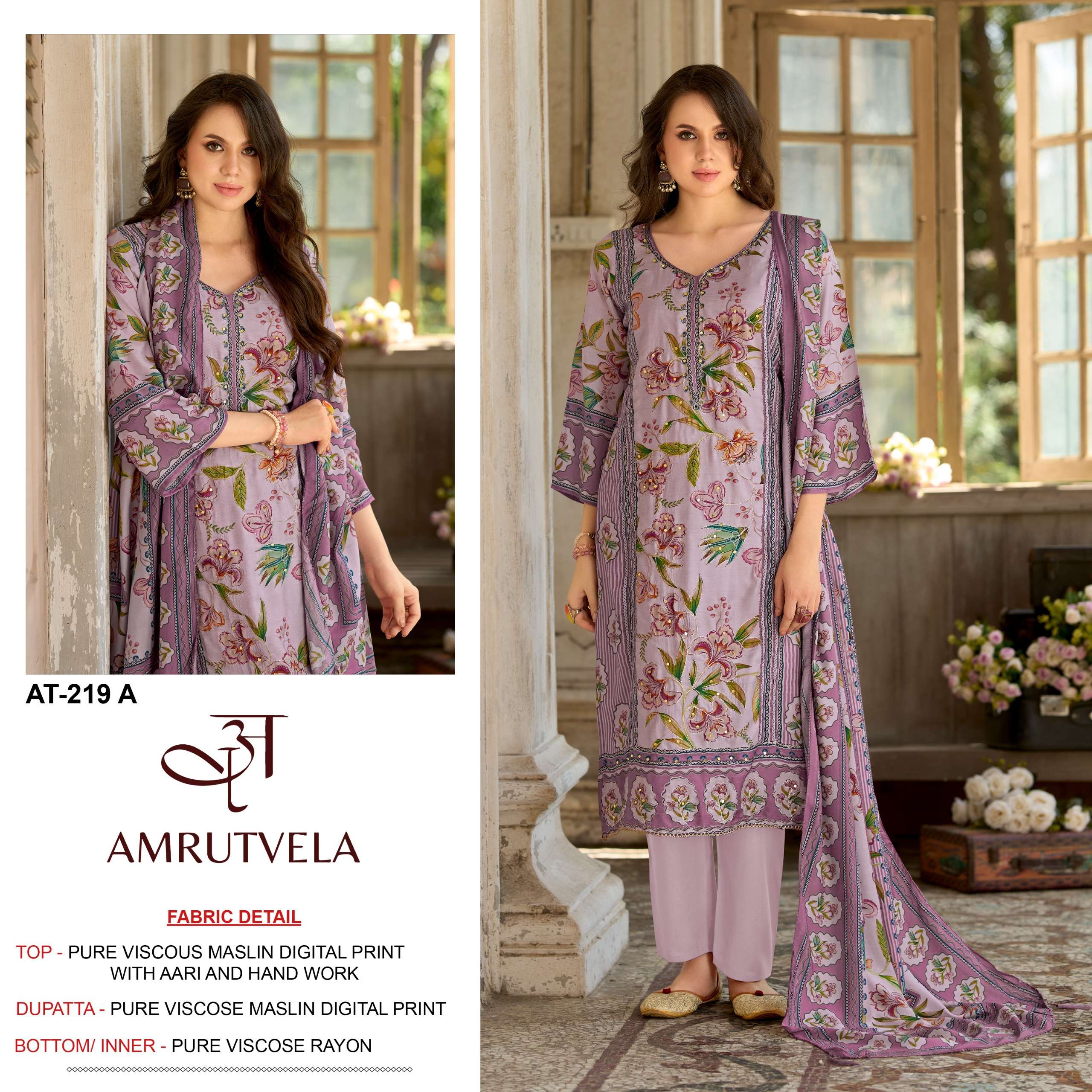 AMRUTVELA AT 219 VISCOSE DIGITAL PRINT WITH HAND WORK DESIGNER SUIT