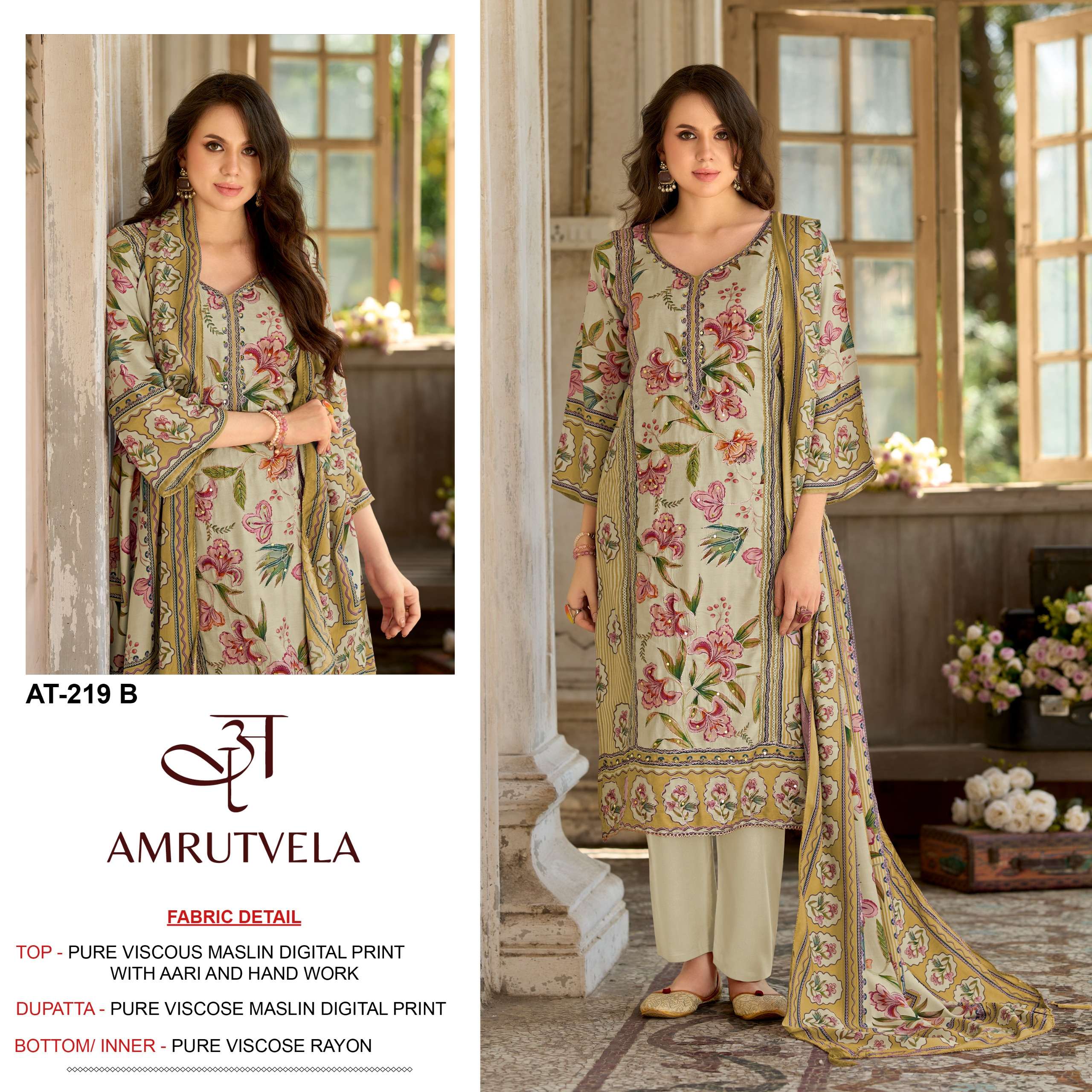 AMRUTVELA AT 219 VISCOSE DIGITAL PRINT WITH HAND WORK DESIGNER SUIT