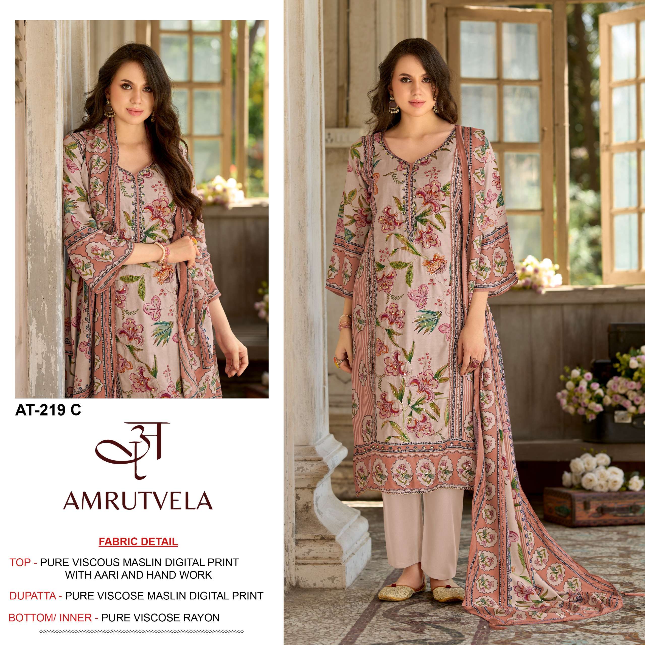 AMRUTVELA AT 219 VISCOSE DIGITAL PRINT WITH HAND WORK DESIGNER SUIT