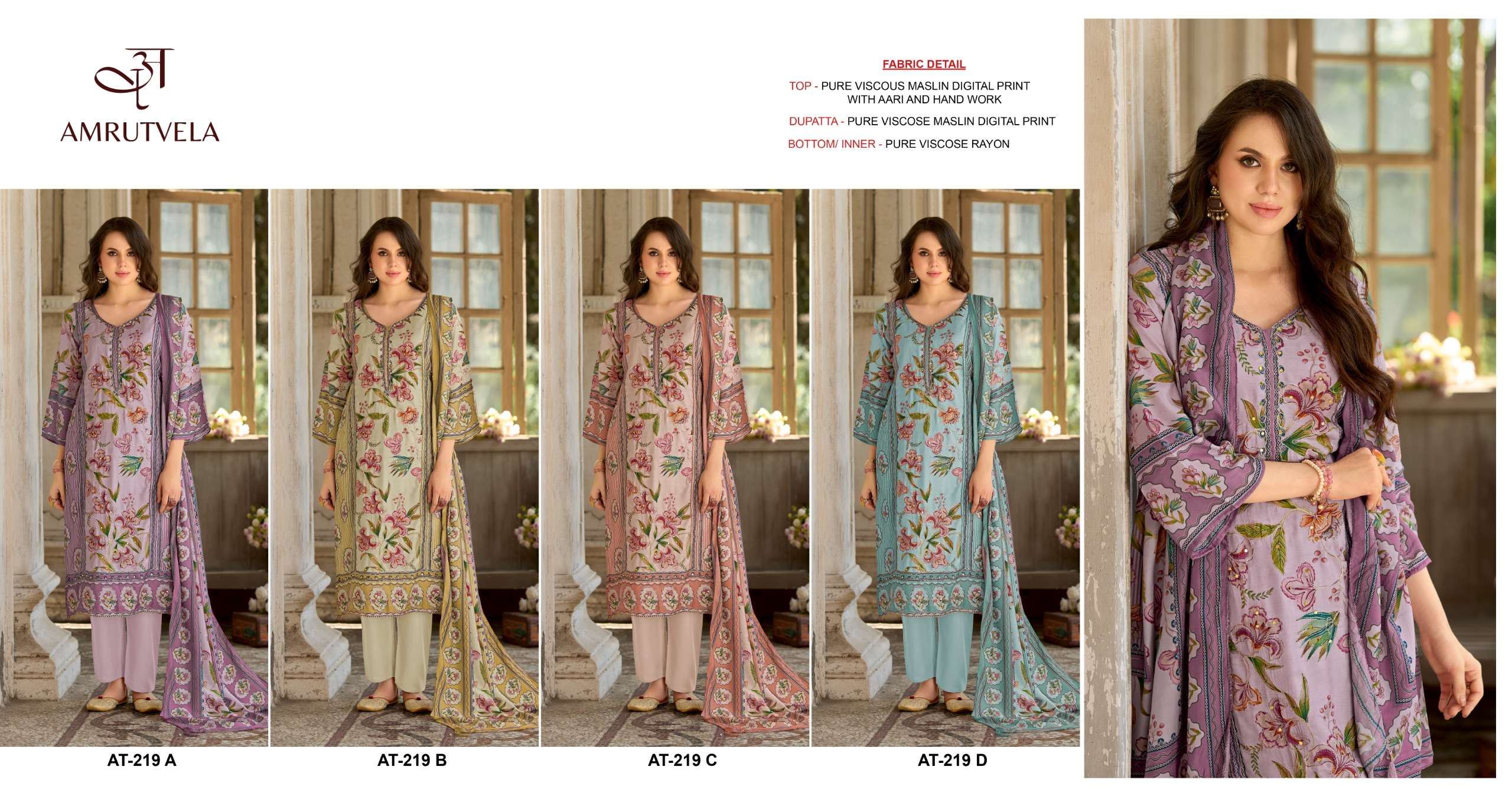 AMRUTVELA AT 219 VISCOSE DIGITAL PRINT WITH HAND WORK DESIGNER SUIT