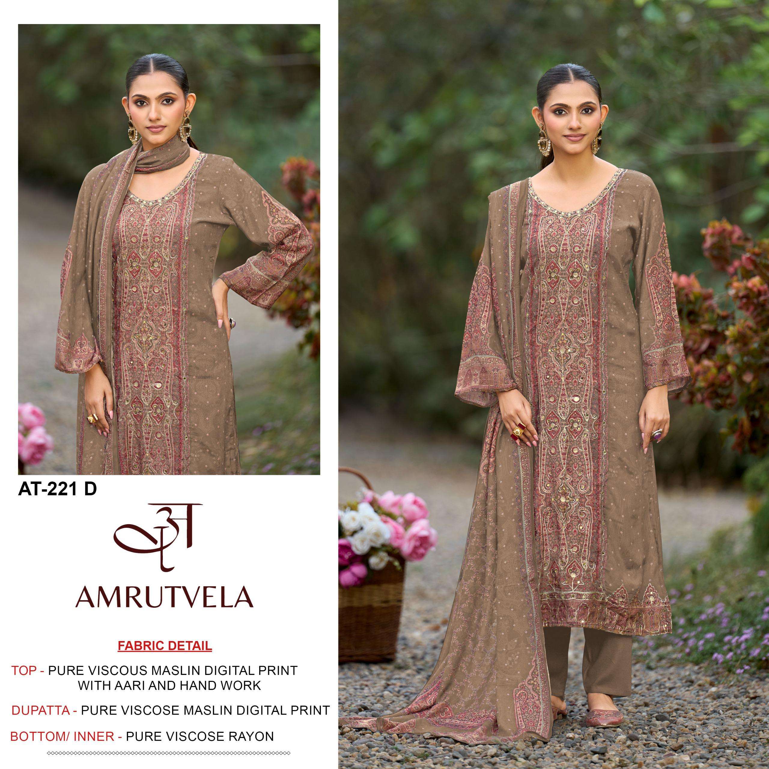 AMRUTVELA AT 221 VISCOSE DIGITAL PRINT WITH DESIGNER WORK SUIT