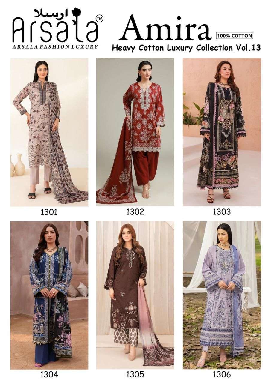ARSALA FASHION AMIRA HEAVY COTTON LUXURY COLLECTION VOL 13 LAWN COTTON DIGITAL PRINT SALWAR SUIT