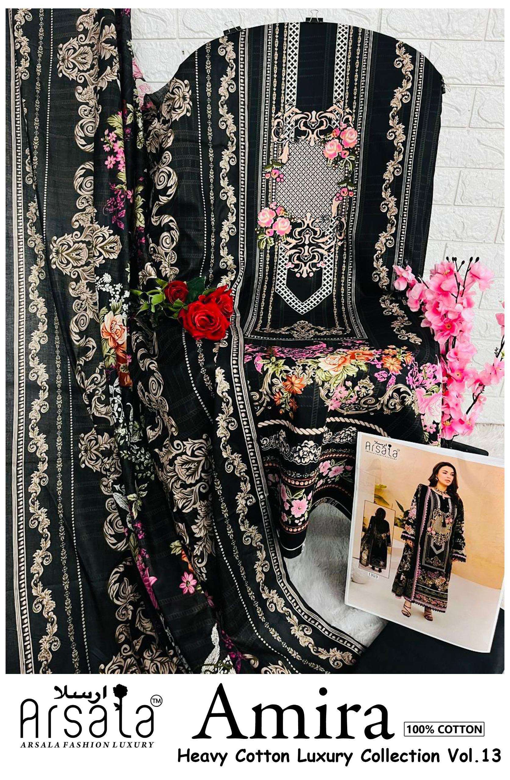 ARSALA FASHION AMIRA HEAVY COTTON LUXURY COLLECTION VOL 13 LAWN COTTON DIGITAL PRINT SALWAR SUIT