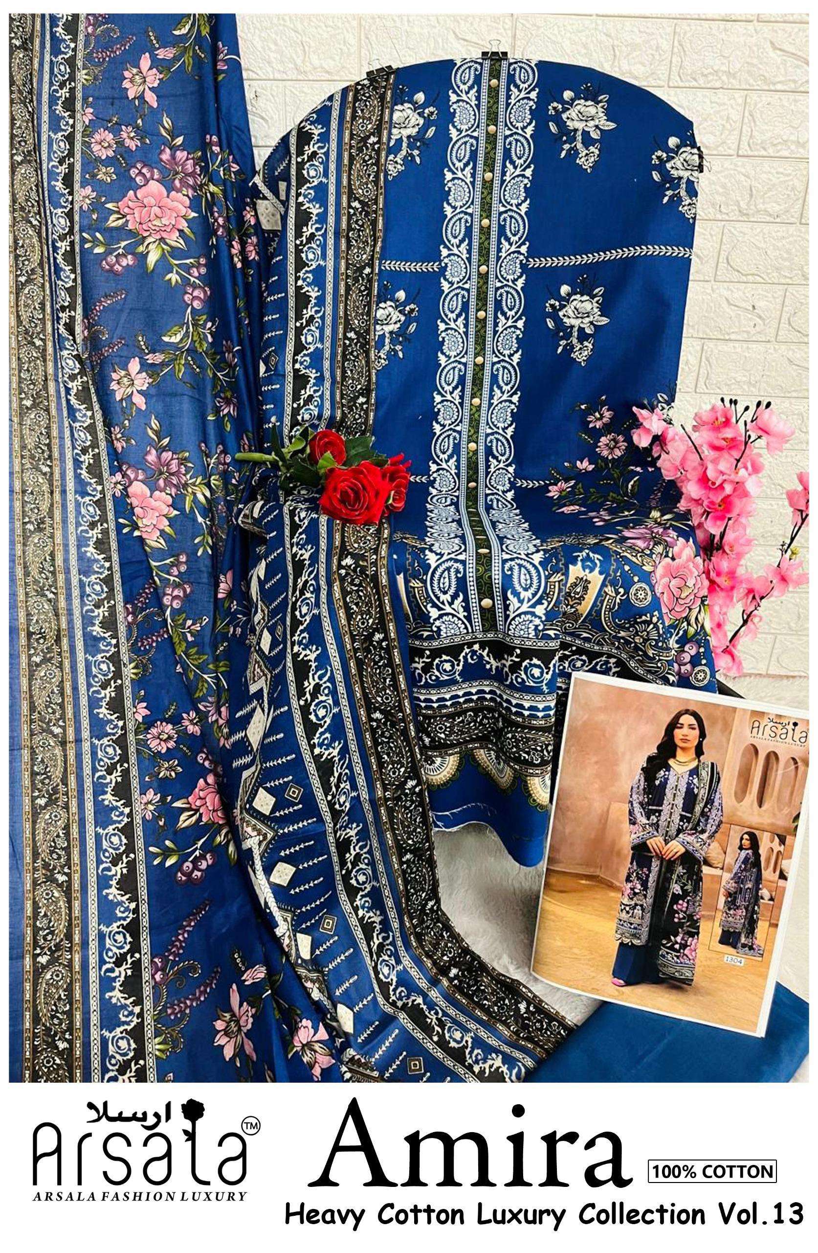 ARSALA FASHION AMIRA HEAVY COTTON LUXURY COLLECTION VOL 13 LAWN COTTON DIGITAL PRINT SALWAR SUIT