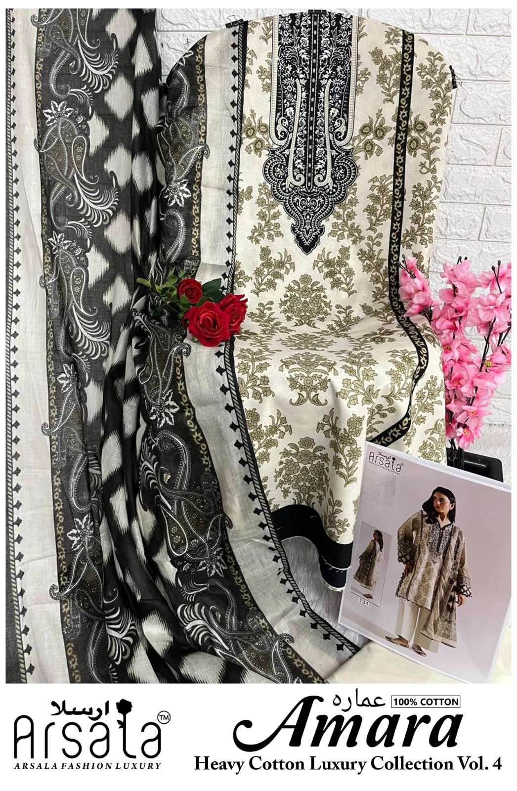 ARSALA FASHION LUXURY AMARA HEAVY COTTON LUXURY COLLECTION VOL 4 COTTON DIGITAL PRINT SALWAR SUIT