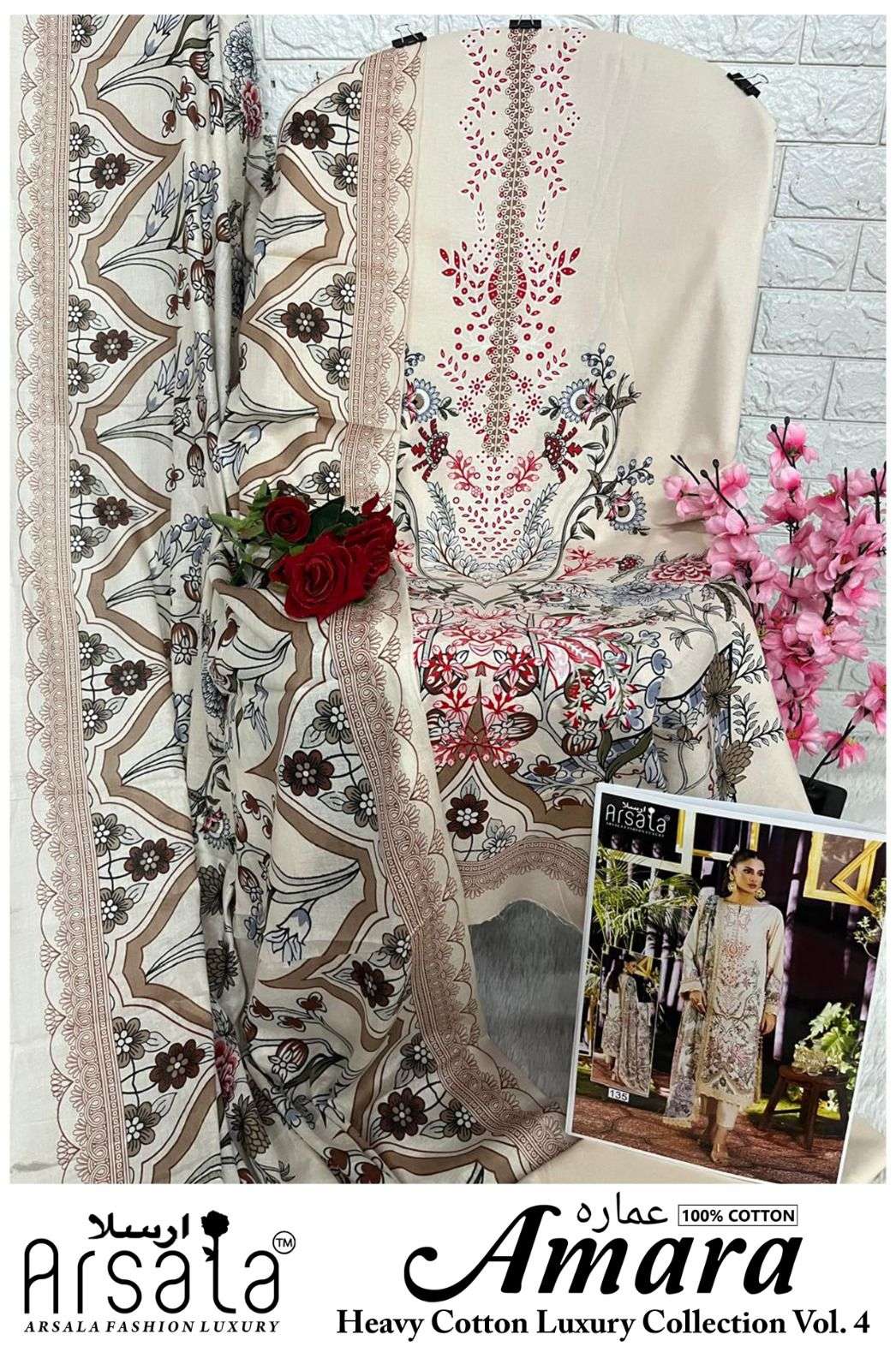 ARSALA FASHION LUXURY AMARA HEAVY COTTON LUXURY COLLECTION VOL 4 COTTON DIGITAL PRINT SALWAR SUIT