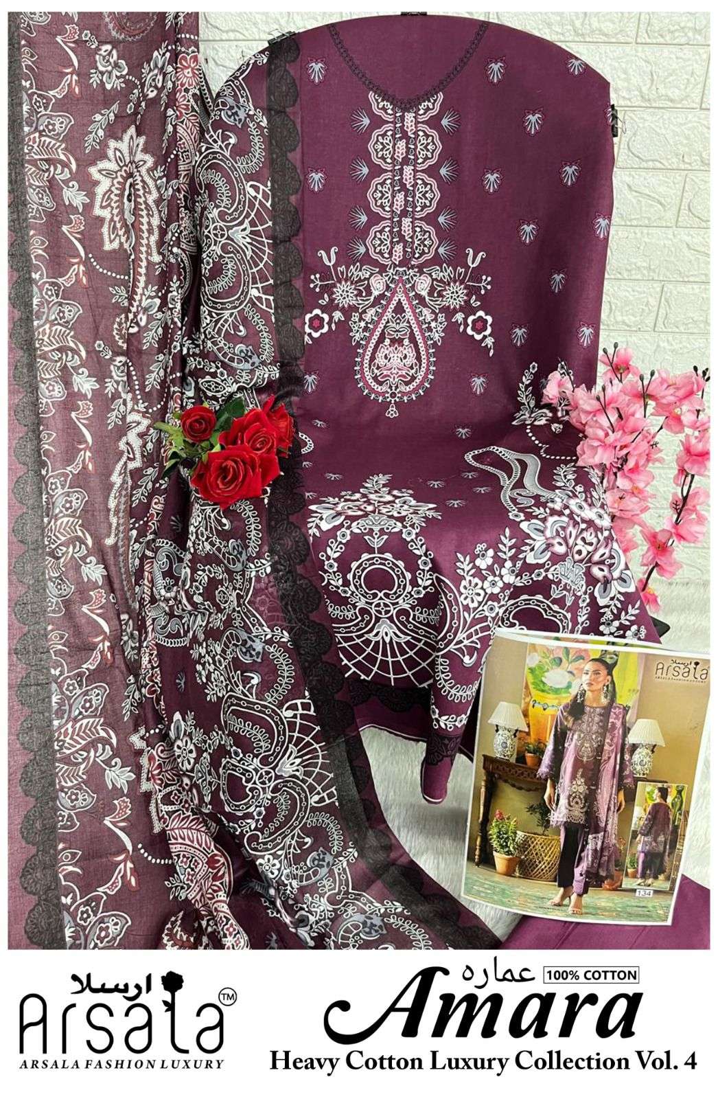 ARSALA FASHION LUXURY AMARA HEAVY COTTON LUXURY COLLECTION VOL 4 COTTON DIGITAL PRINT SALWAR SUIT