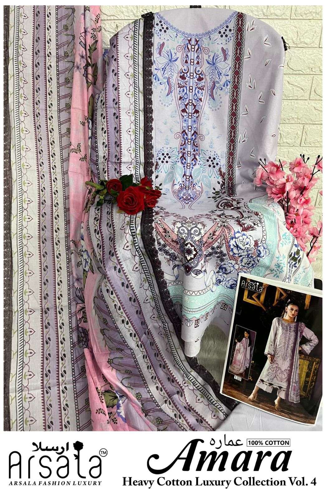 ARSALA FASHION LUXURY AMARA HEAVY COTTON LUXURY COLLECTION VOL 4 COTTON DIGITAL PRINT SALWAR SUIT