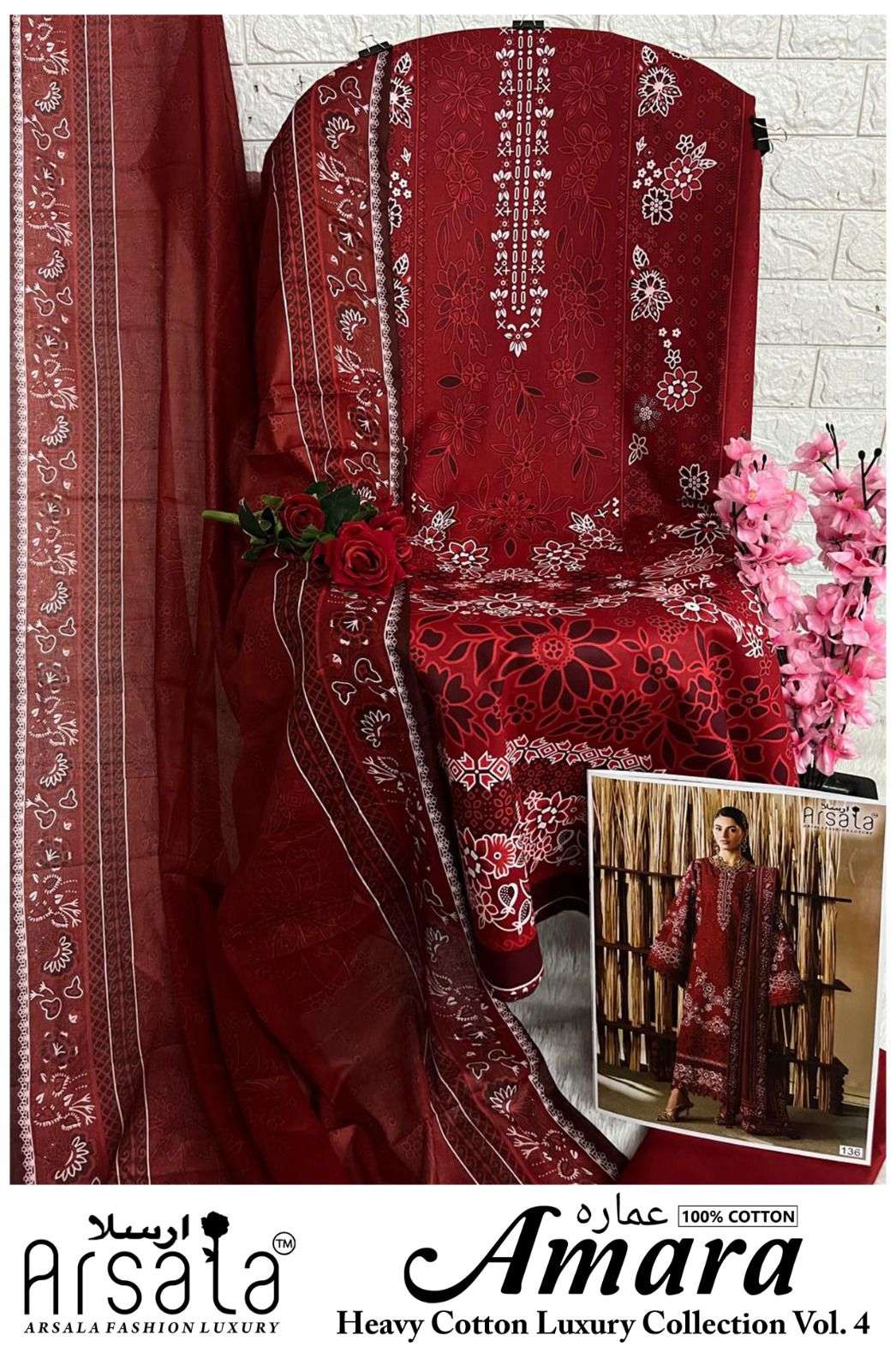 ARSALA FASHION LUXURY AMARA HEAVY COTTON LUXURY COLLECTION VOL 4 COTTON DIGITAL PRINT SALWAR SUIT