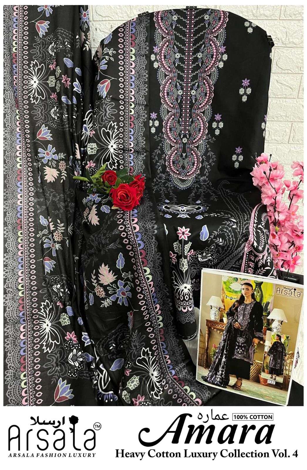 ARSALA FASHION LUXURY AMARA HEAVY COTTON LUXURY COLLECTION VOL 4 COTTON DIGITAL PRINT SALWAR SUIT