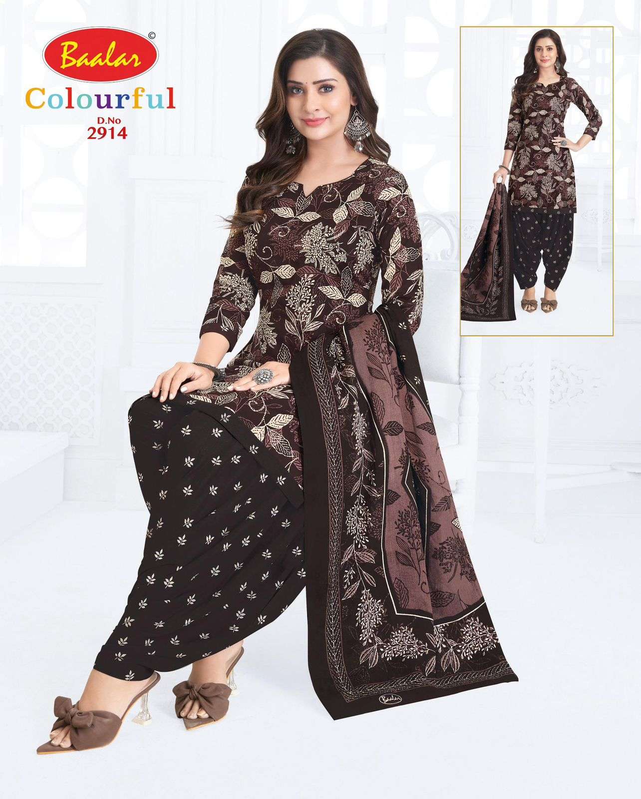 BAALAR COLOURFULL VOL 29 COTTON PRINTED PATIYALA DRESS 