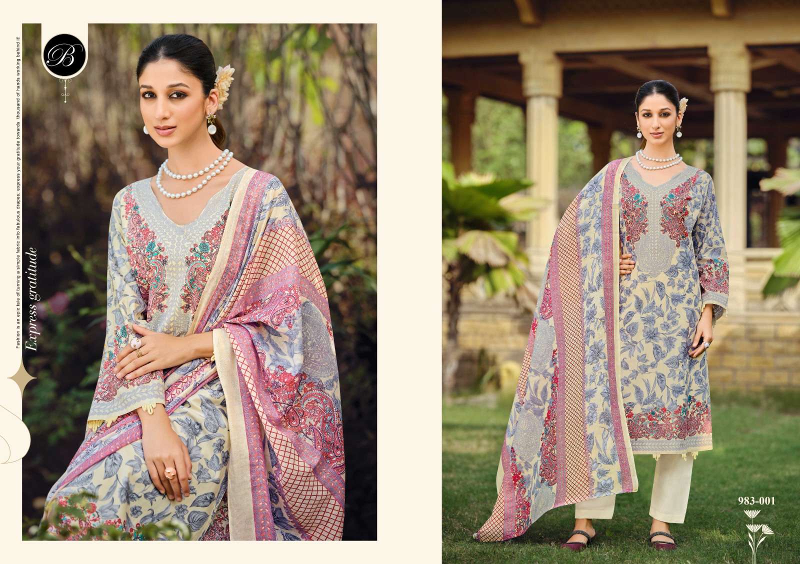BELLIZA DESIGNER STUDIO FARZANA READY MADE COLLECTION 