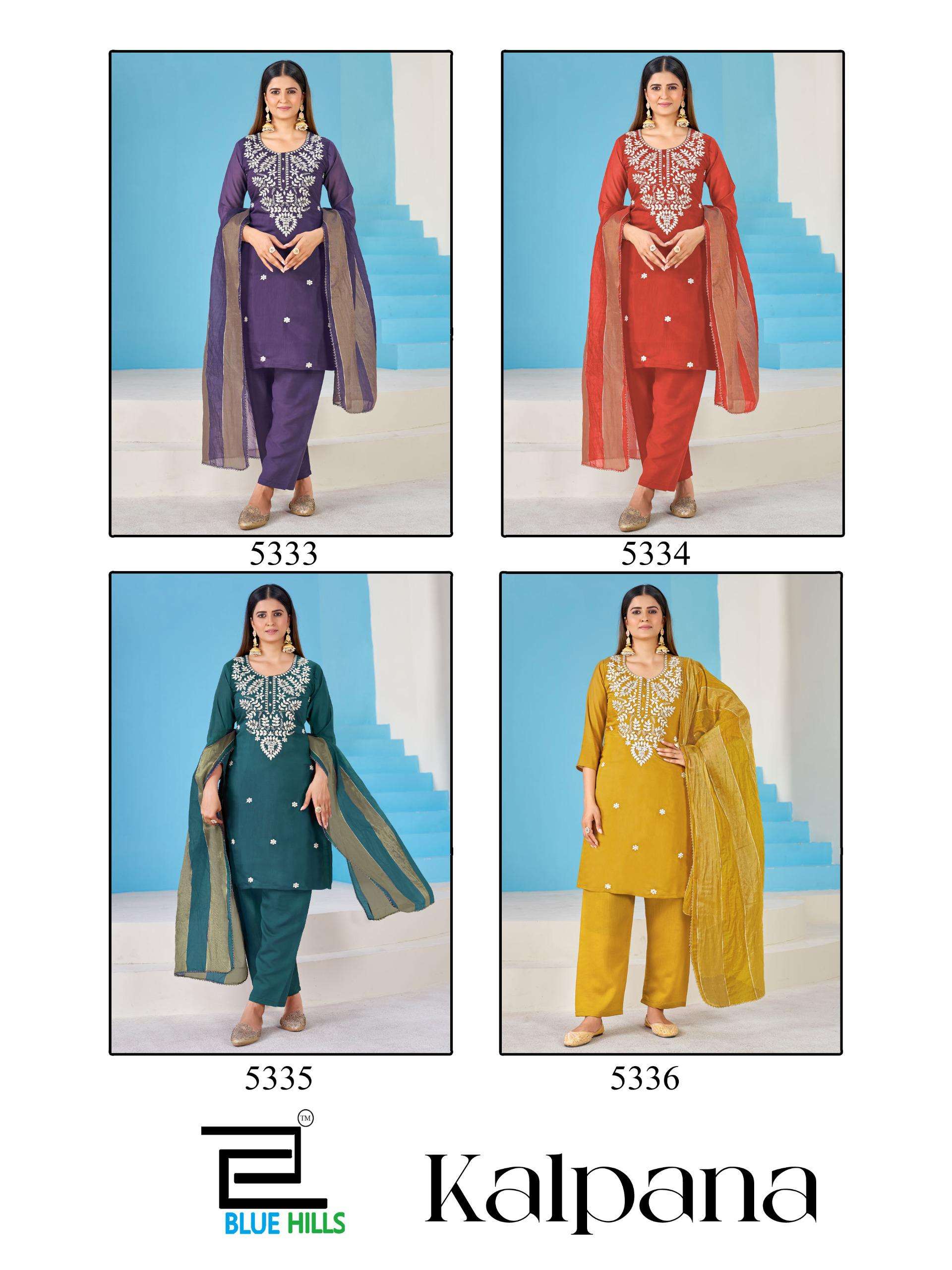BLUE HILLS KALPANA CHANDERI SILK FANCY WORKS LADIES 3PCS SET COLLECTION 