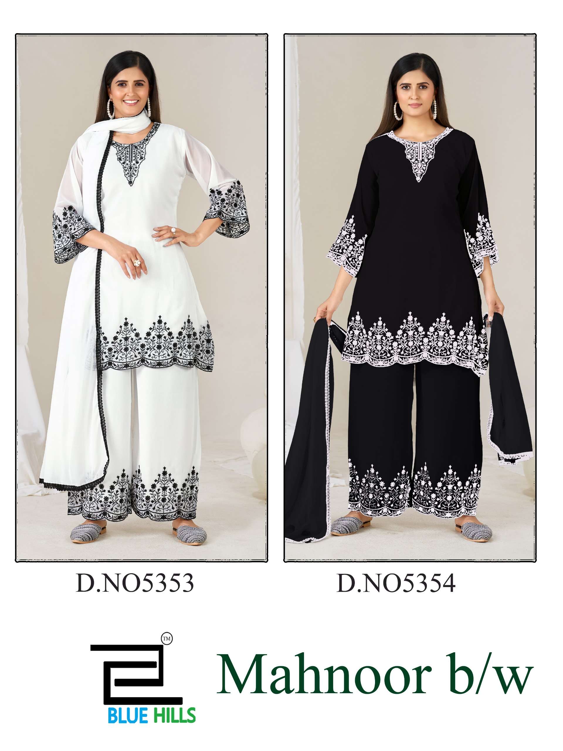 BLUE HILLS MAHNOOR BLACK AND WHITE GEORGETTE FANCY WORK LADIES 3PCS SET COLLECTION 