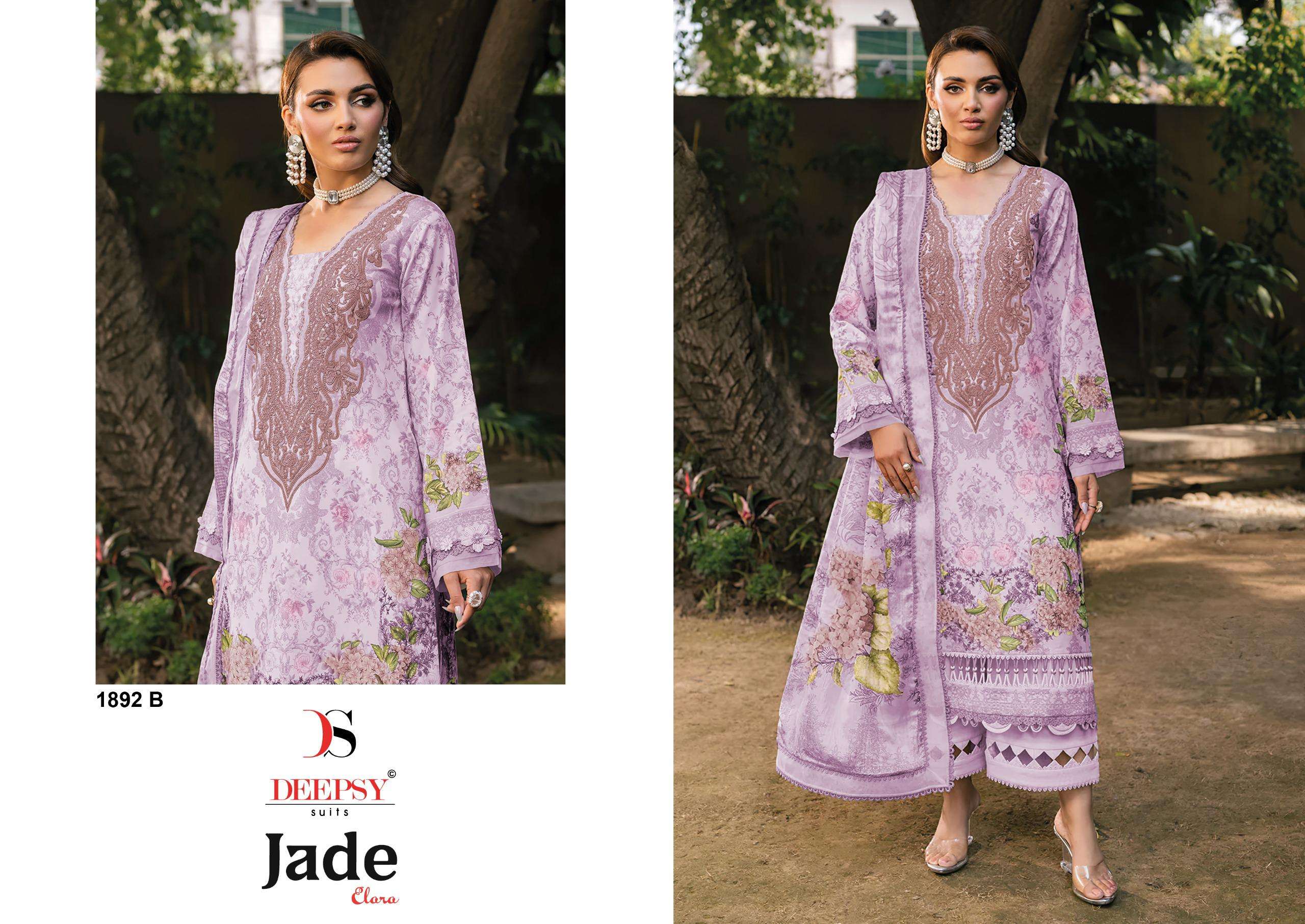 DEEPSY SUITS D NO 1892 COTTON HEAVY PATCH EMBROIDERY WORK SUIT