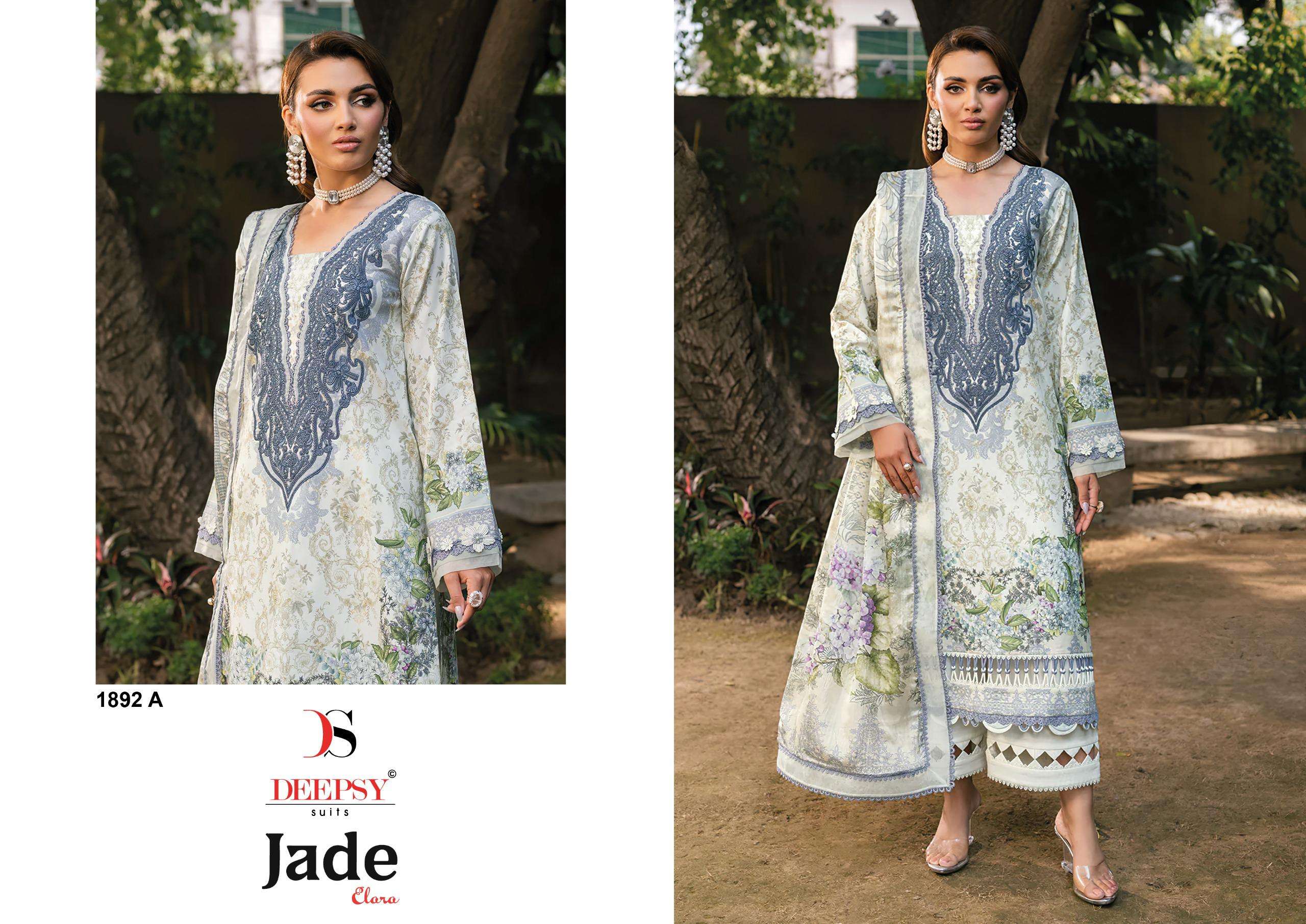 DEEPSY SUITS D NO 1892 COTTON HEAVY PATCH EMBROIDERY WORK SUIT