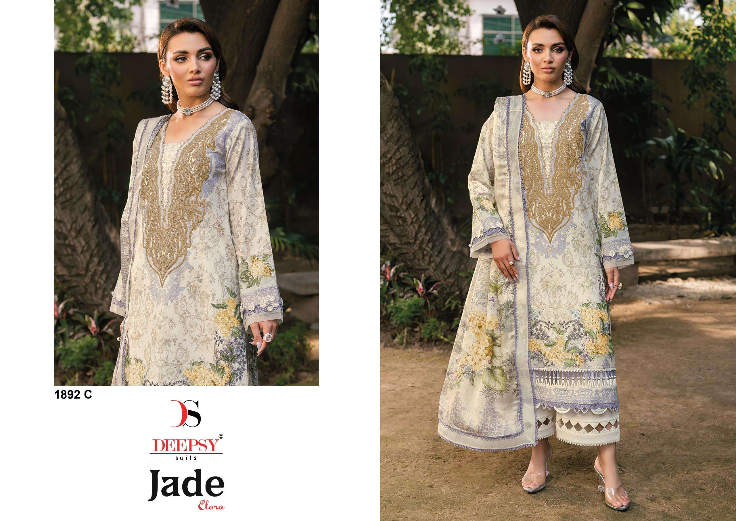 DEEPSY SUITS D NO 1892 COTTON HEAVY PATCH EMBROIDERY WORK SUIT