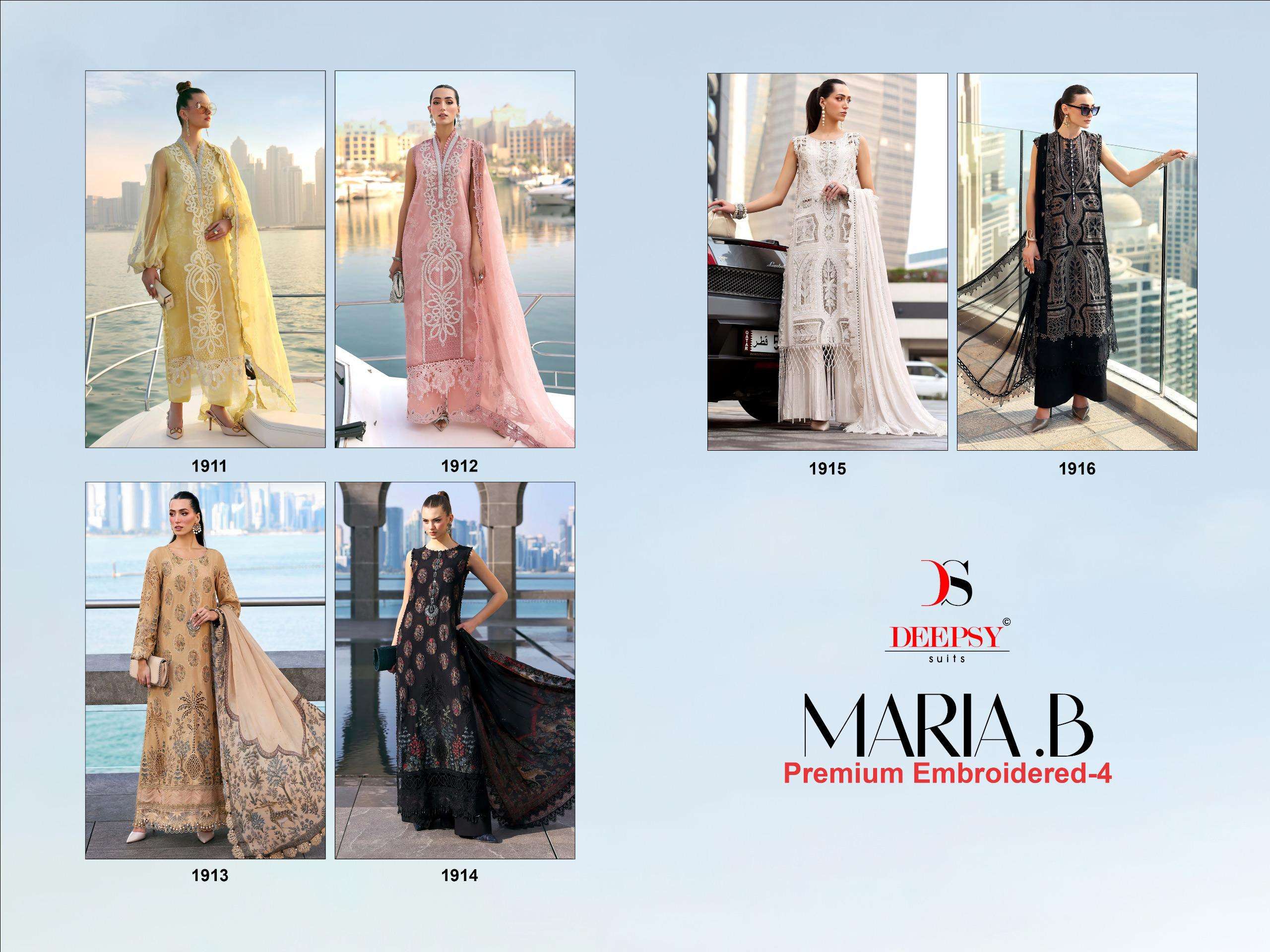 DEEPSY SUITS MARIA B PREMIUM EMBROIDERED VOL 4 COTTON HEAVY EMBROIDERY DESIGNER WORKS PAKISTANI SUIT