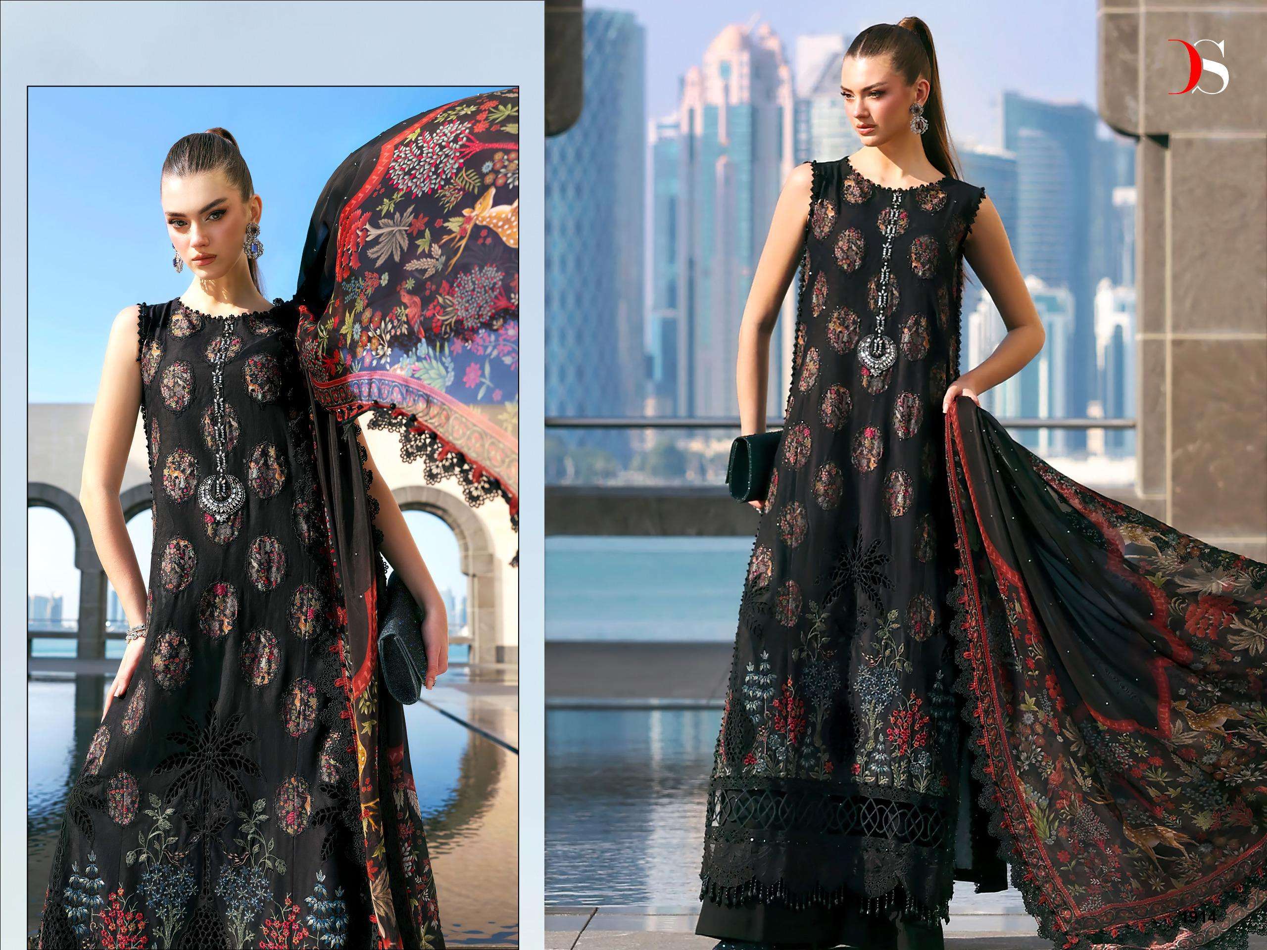 DEEPSY SUITS MARIA B PREMIUM EMBROIDERED VOL 4 COTTON HEAVY EMBROIDERY DESIGNER WORKS PAKISTANI SUIT