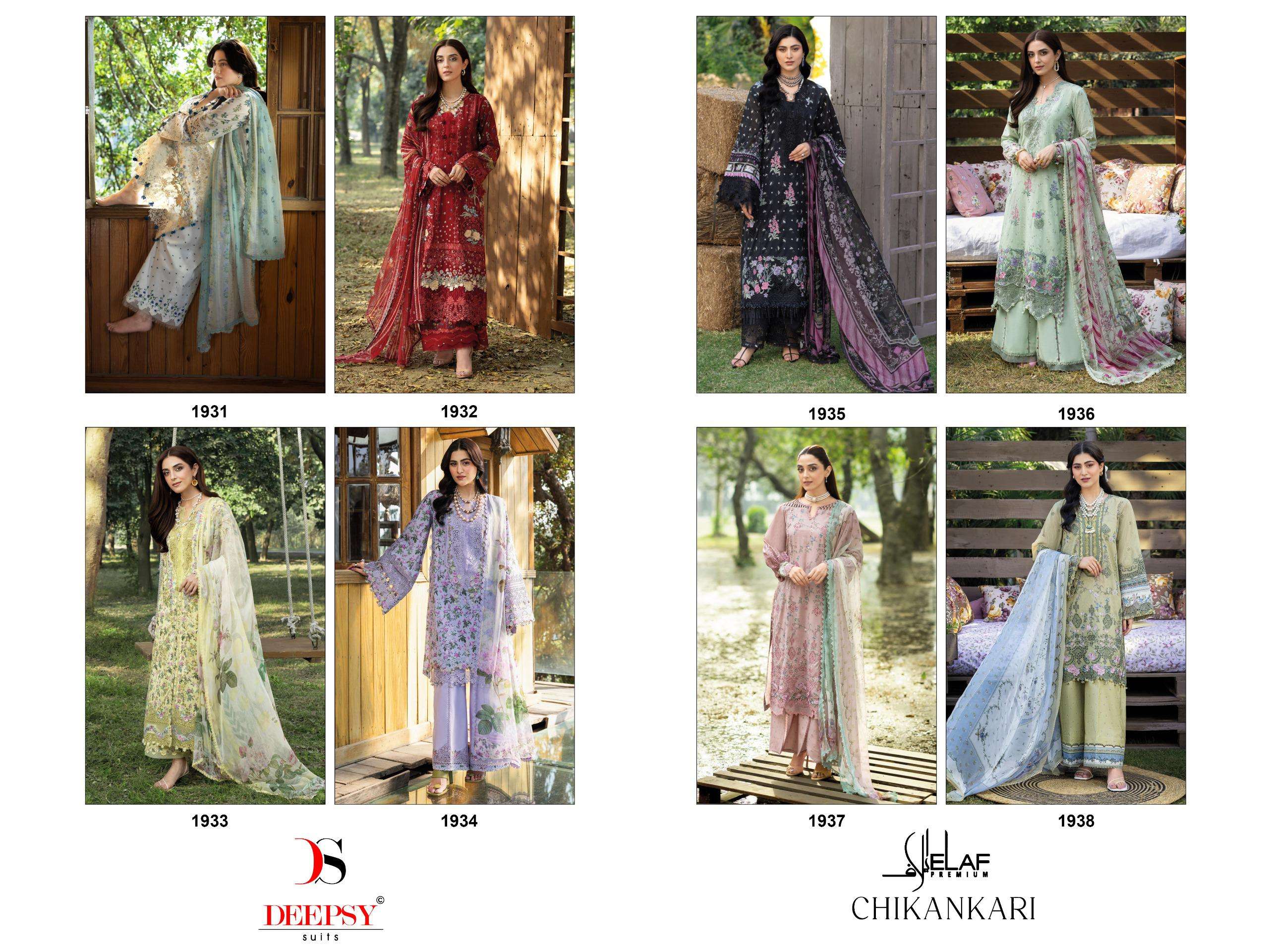 DEEPTEX PRINTS ELAF CHIKANKARI COTTON HEAVY EMBROIDERY DESIGNER WORK SUIT