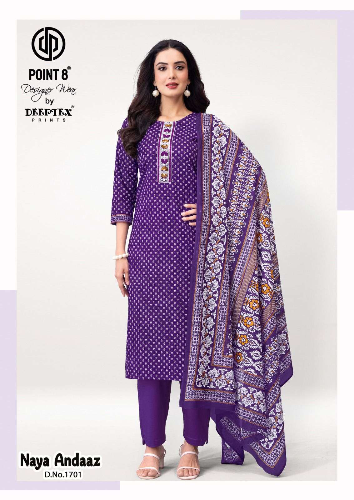 DEEPTEX PRINTS NAYA ANDAAZ VOL 17 COTTON PRINTED READY MADE LADIES SUIT