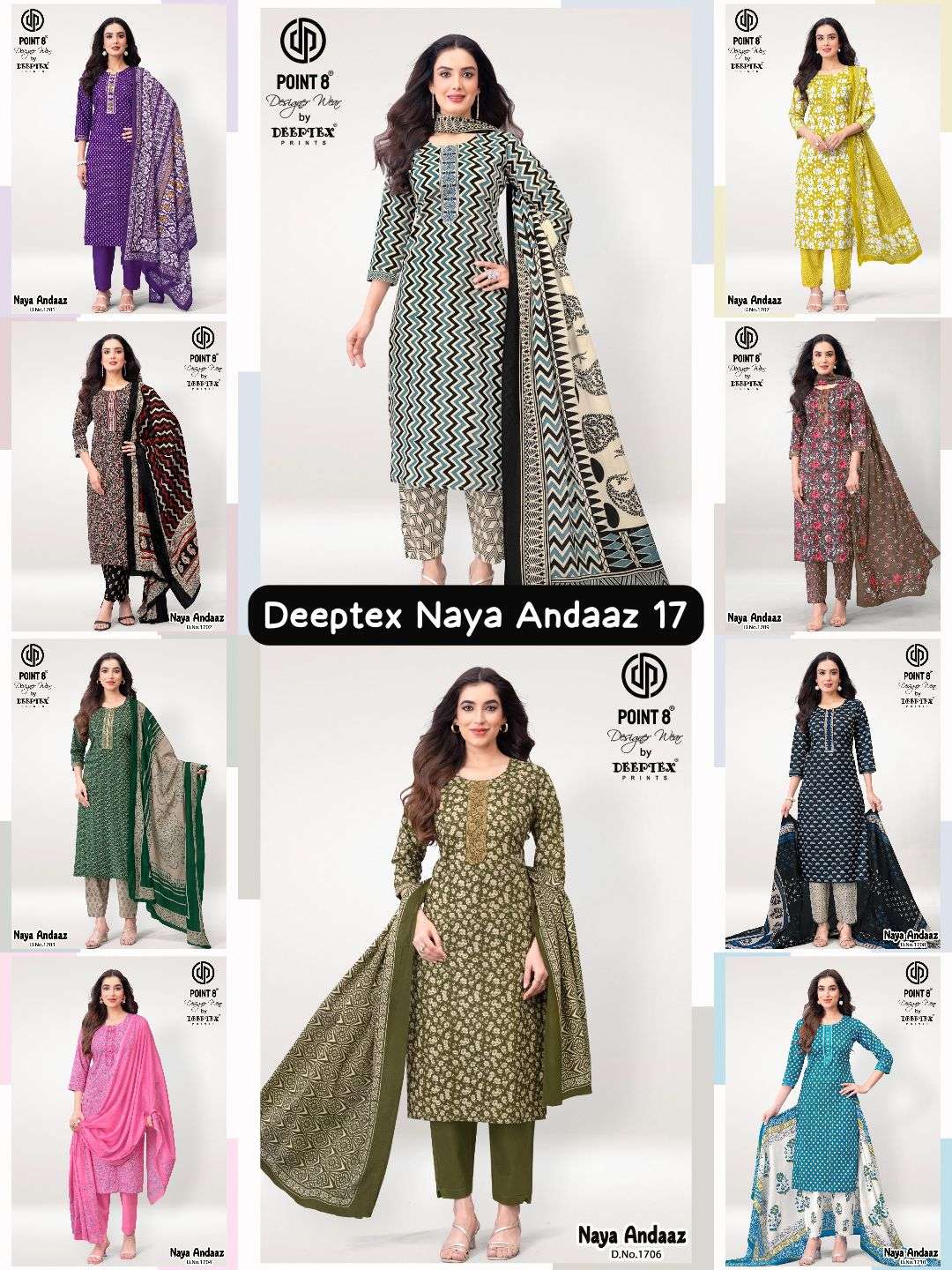 DEEPTEX PRINTS NAYA ANDAAZ VOL 17 COTTON PRINTED READY MADE LADIES SUIT