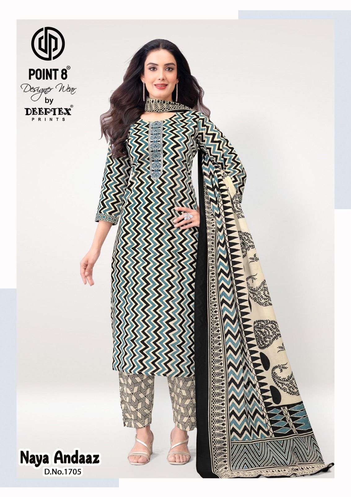 DEEPTEX PRINTS NAYA ANDAAZ VOL 17 COTTON PRINTED READY MADE LADIES SUIT