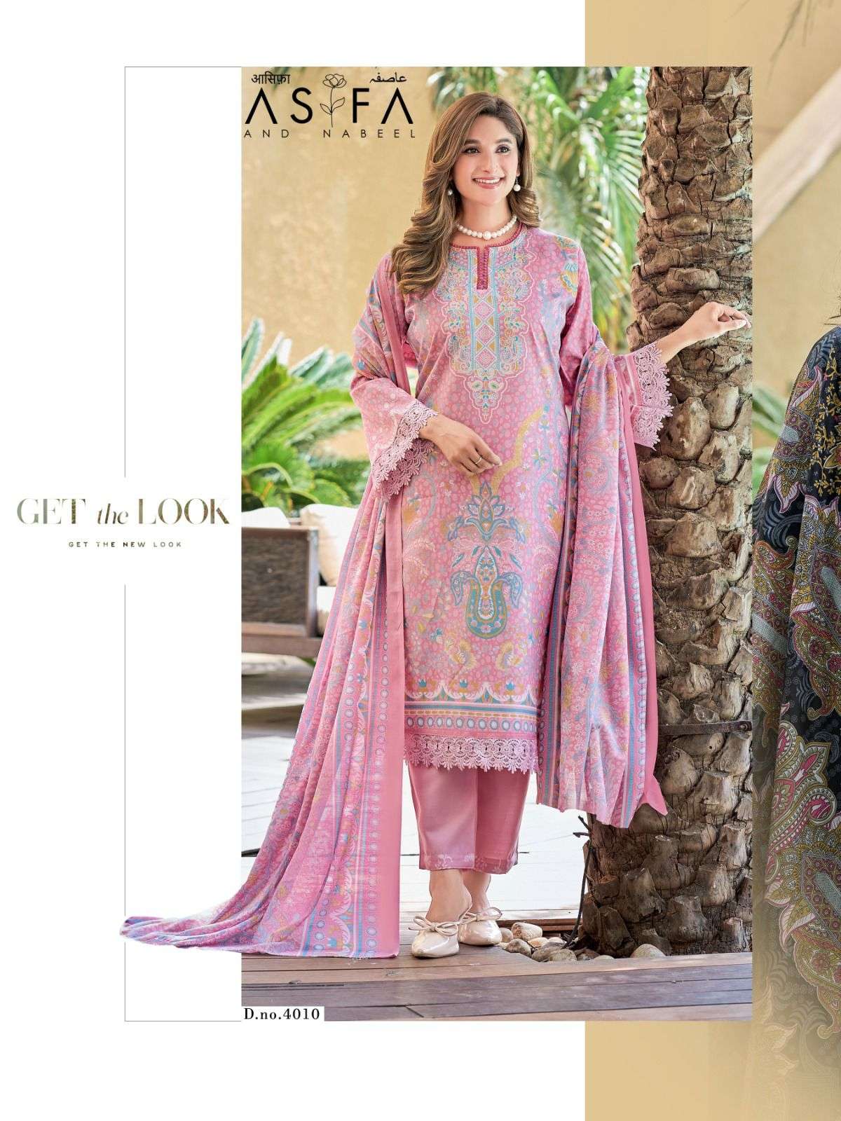 FALAK INTERNATIONAL ASIFA AND NABEEL VOL 4 COTTON DIGITAL PRINTS SALWAR SUIT