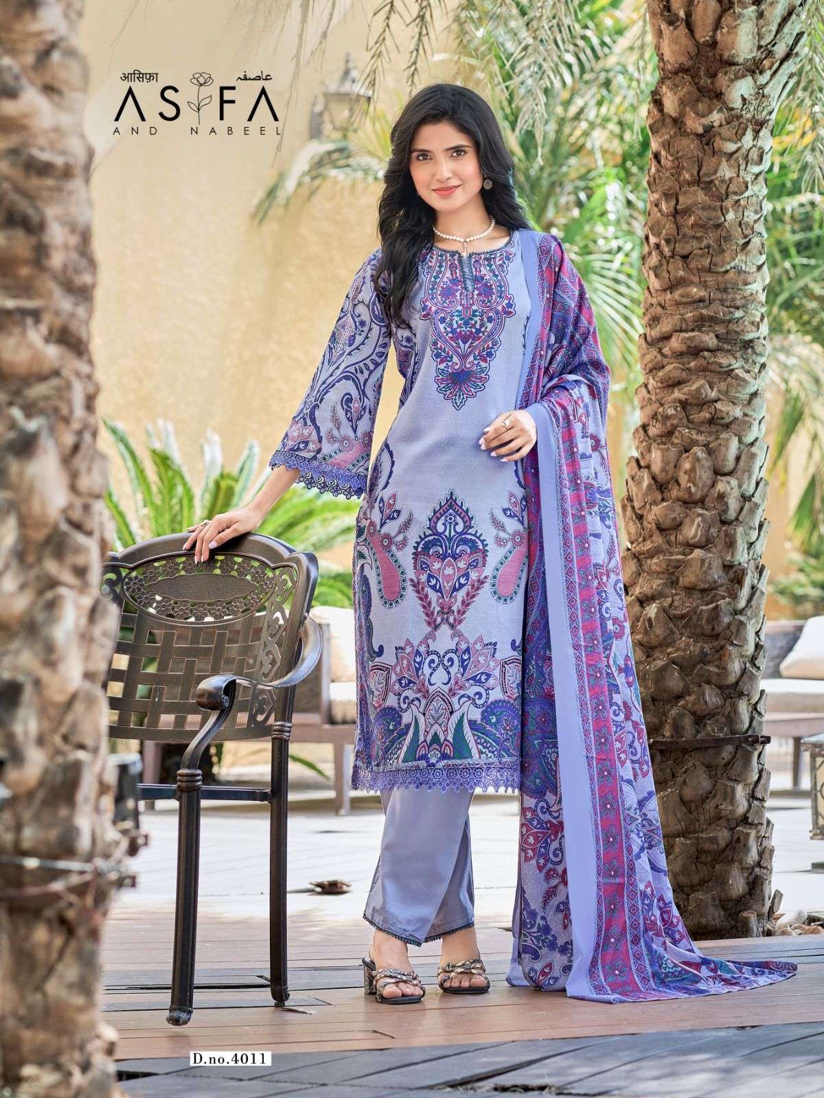 FALAK INTERNATIONAL ASIFA AND NABEEL VOL 4 COTTON DIGITAL PRINTS SALWAR SUIT