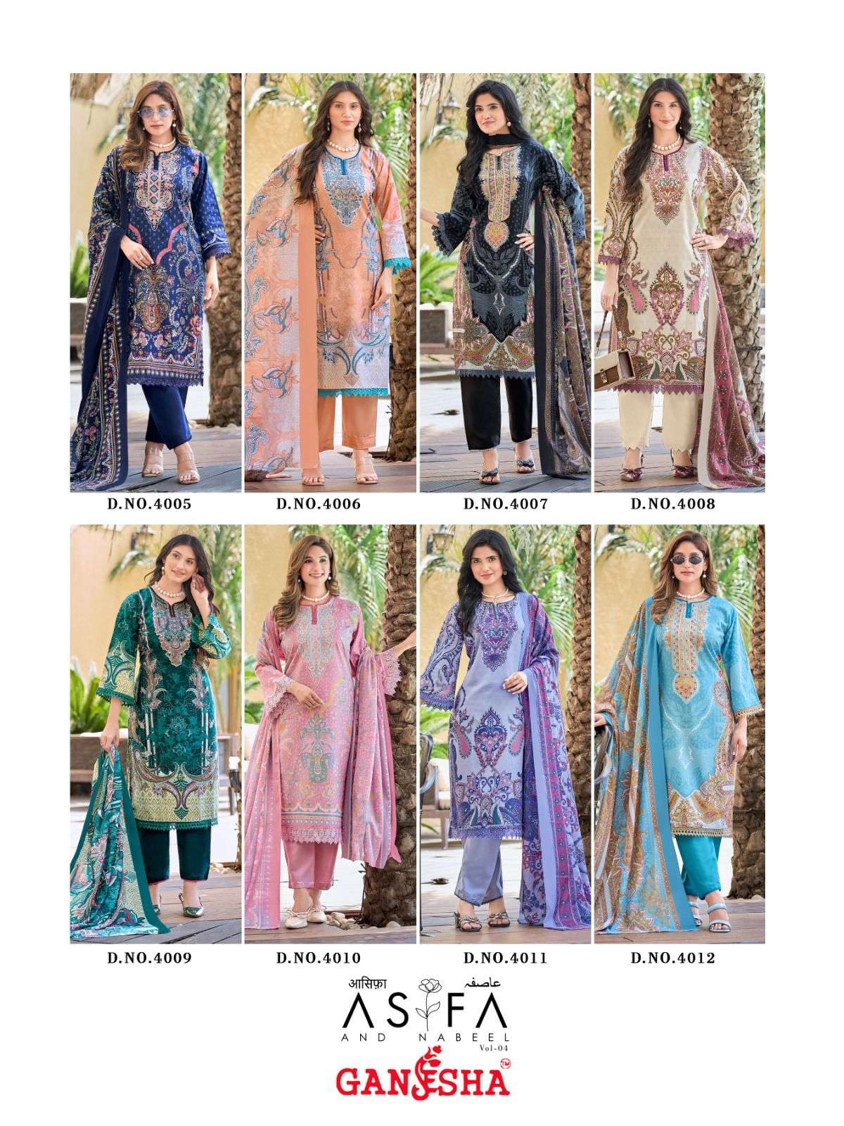 FALAK INTERNATIONAL ASIFA AND NABEEL VOL 4 COTTON DIGITAL PRINTS SALWAR SUIT