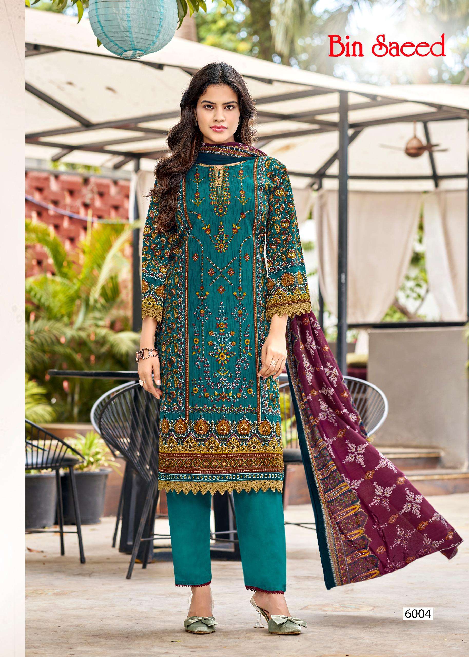 FALAK INTERNATIONAL BIN SAEED VOL 6 COTTON DIGITAL PRINT SALWAR SUIT