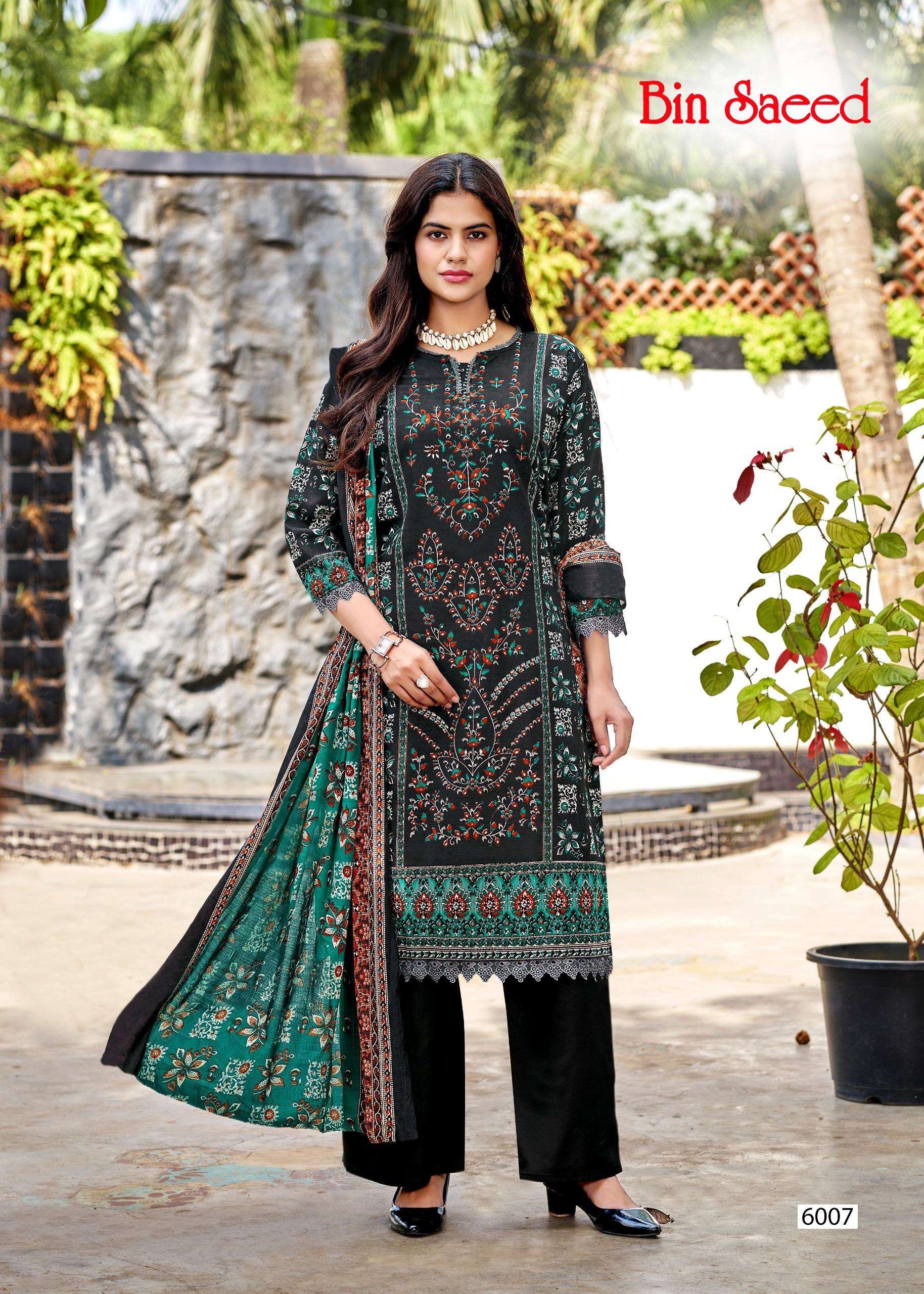 FALAK INTERNATIONAL BIN SAEED VOL 6 COTTON DIGITAL PRINT SALWAR SUIT