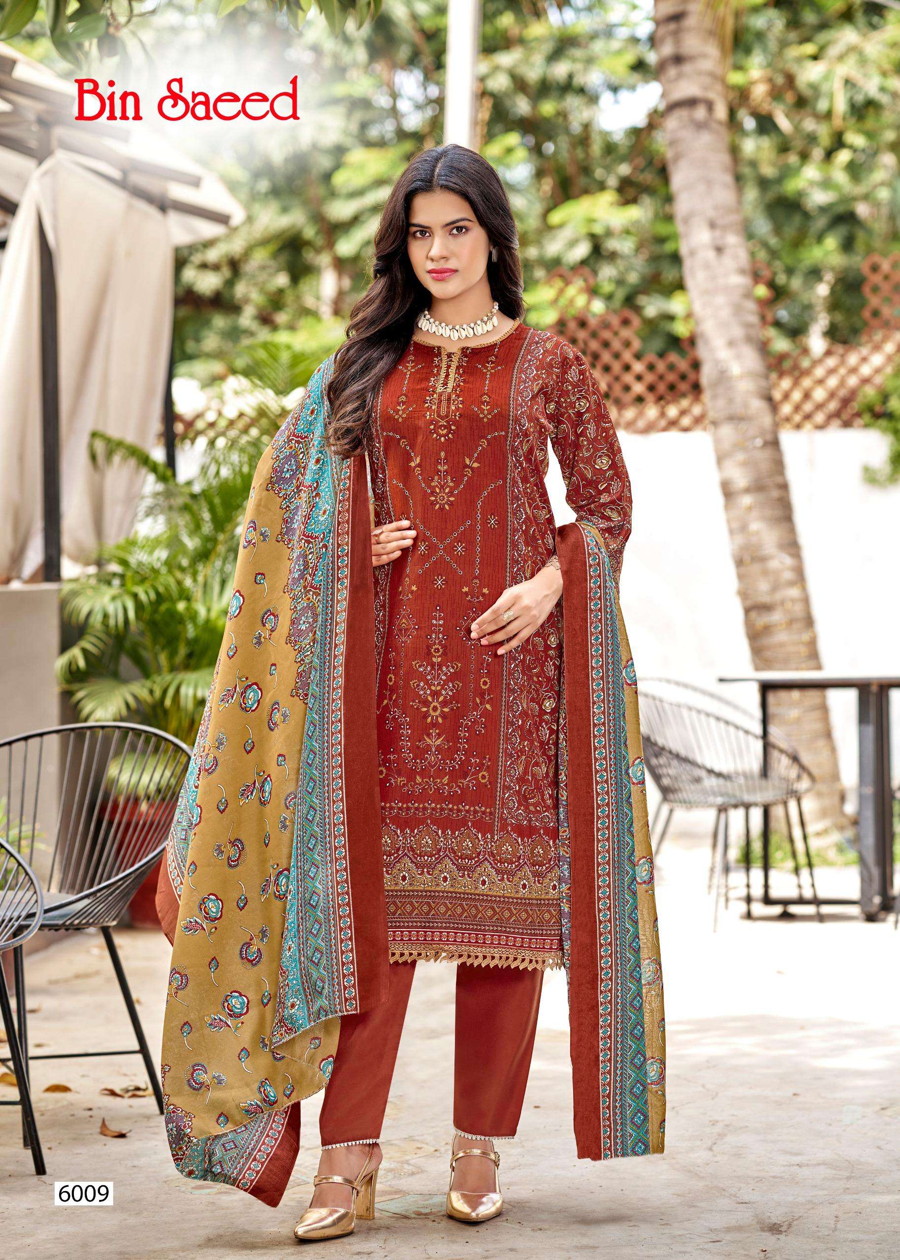 FALAK INTERNATIONAL BIN SAEED VOL 6 COTTON DIGITAL PRINT SALWAR SUIT