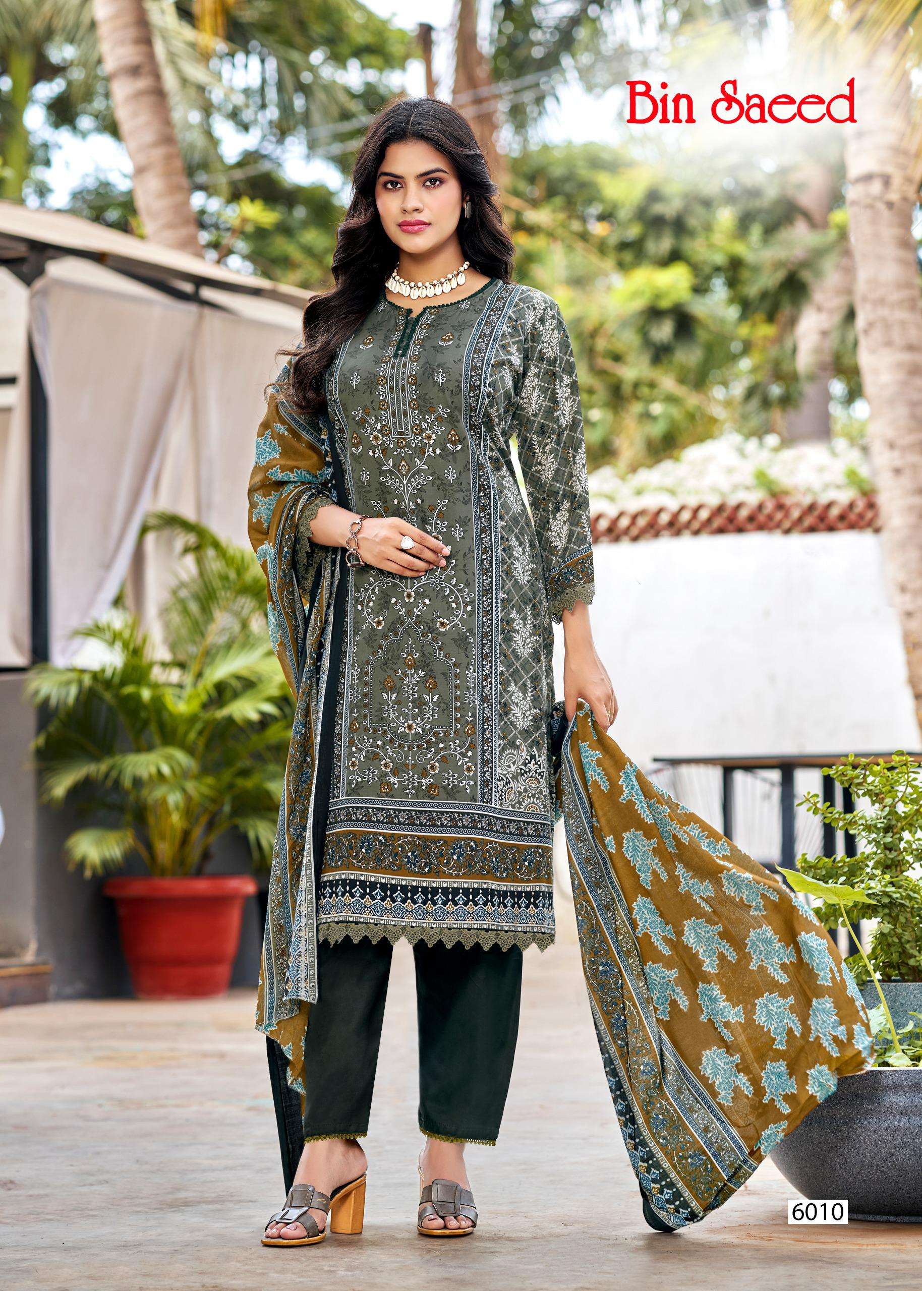 FALAK INTERNATIONAL BIN SAEED VOL 6 COTTON DIGITAL PRINT SALWAR SUIT