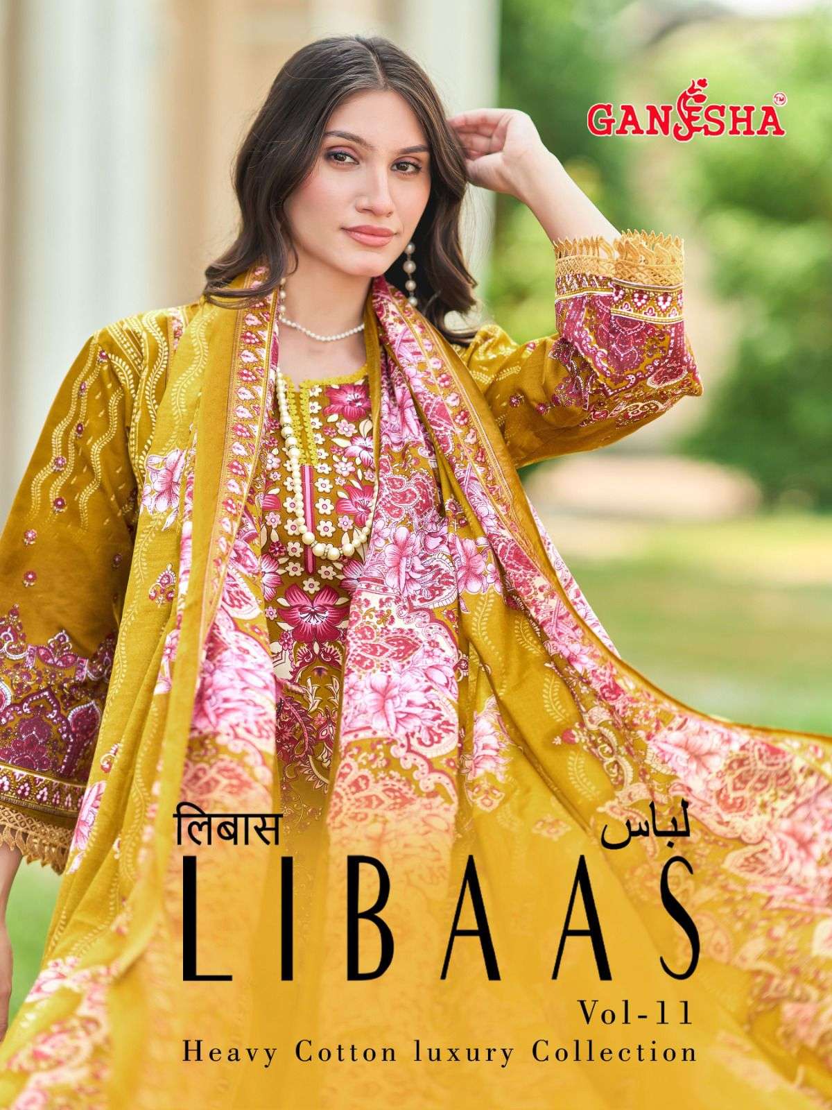 FALAK INTERNATIONAL LIBAAS VOL 11 READY MADE COLLECTION 