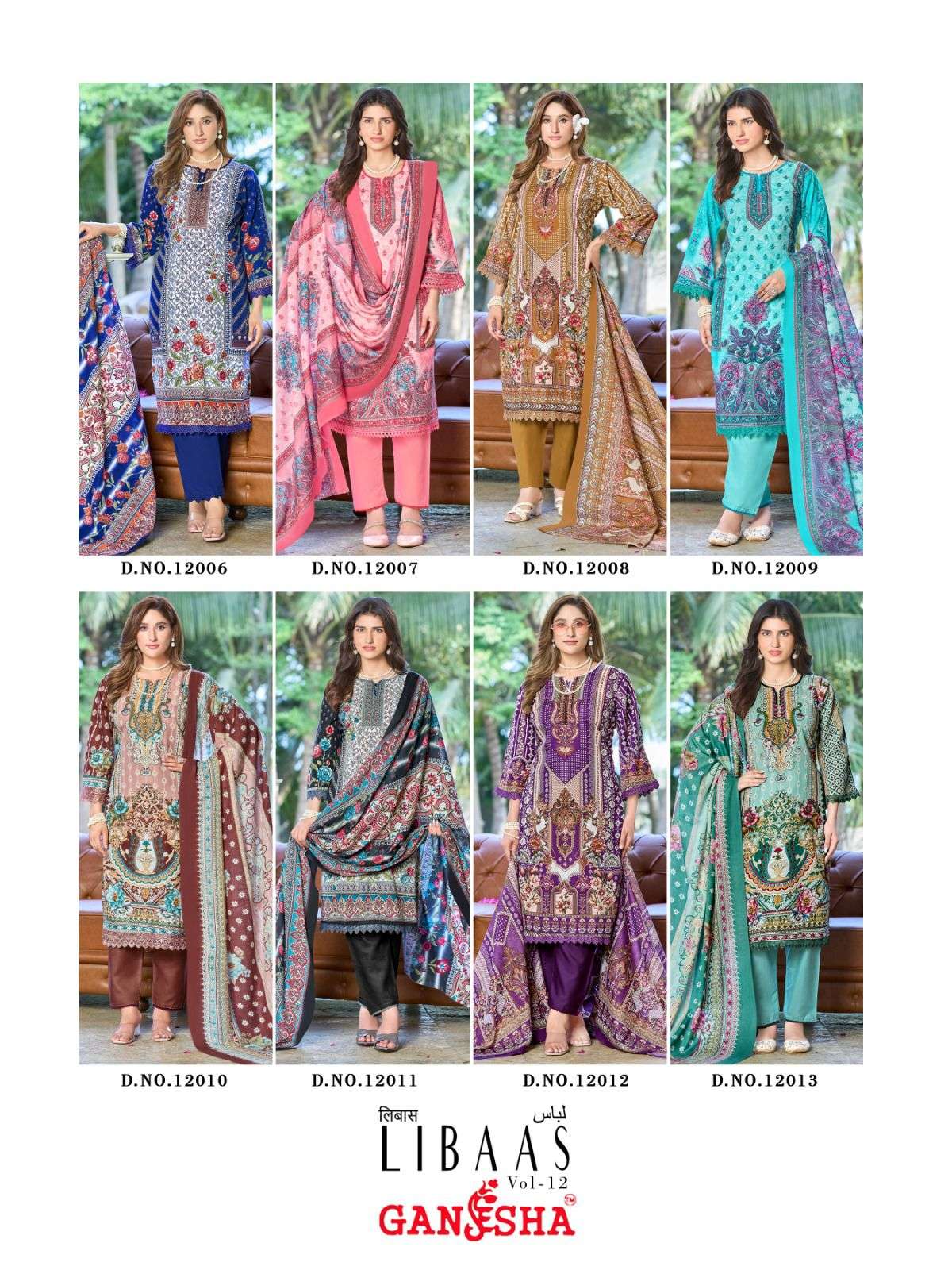 FALAK INTERNATIONAL LIBAAS VOL 12 COTTON DIGITAL PRINTS SALWAR SUIT