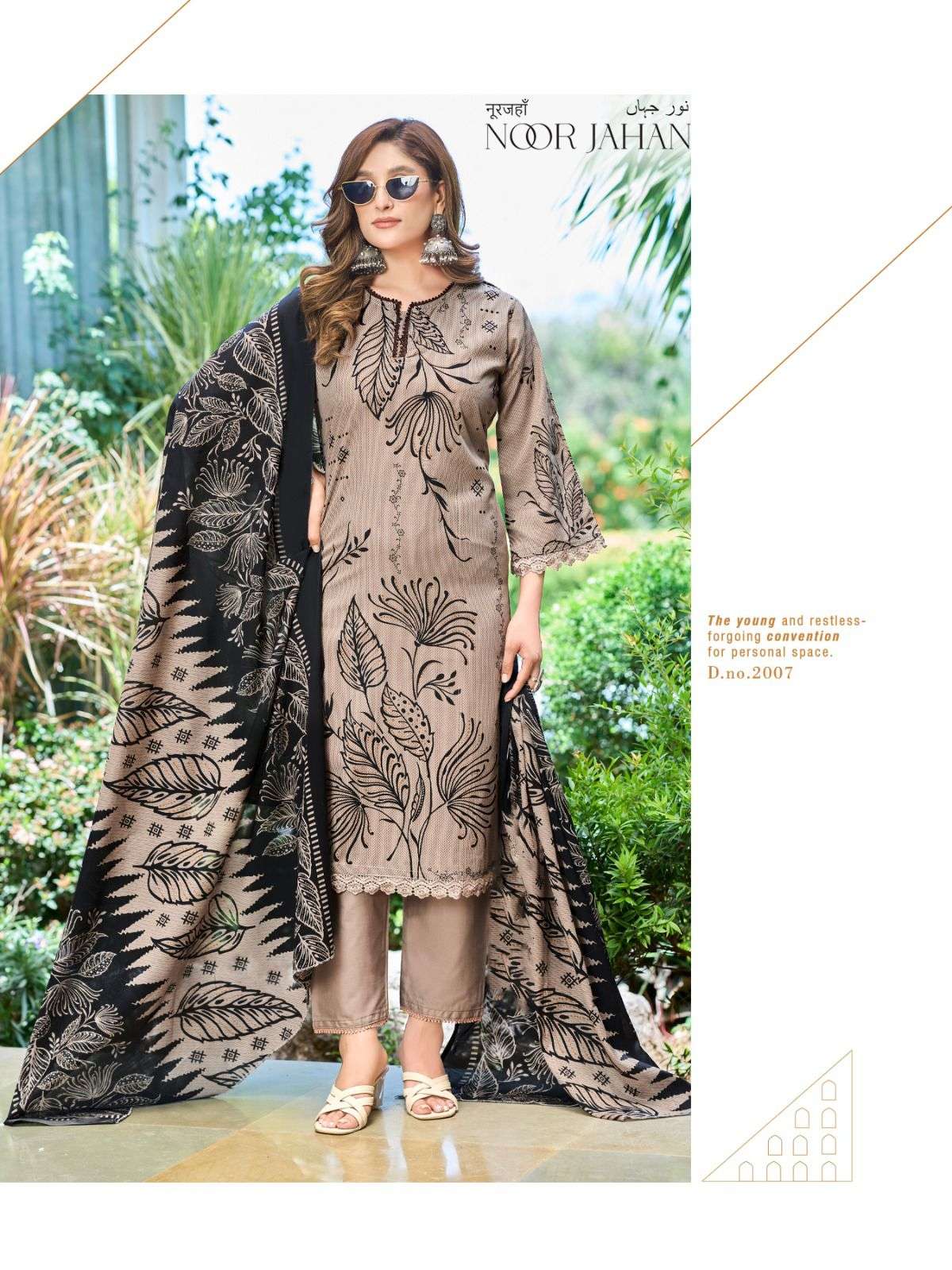 FALAK INTERNATIONAL NOOR JAHAN VOL 2 COTTON DIGITAL PRINT SALWAR SUIT