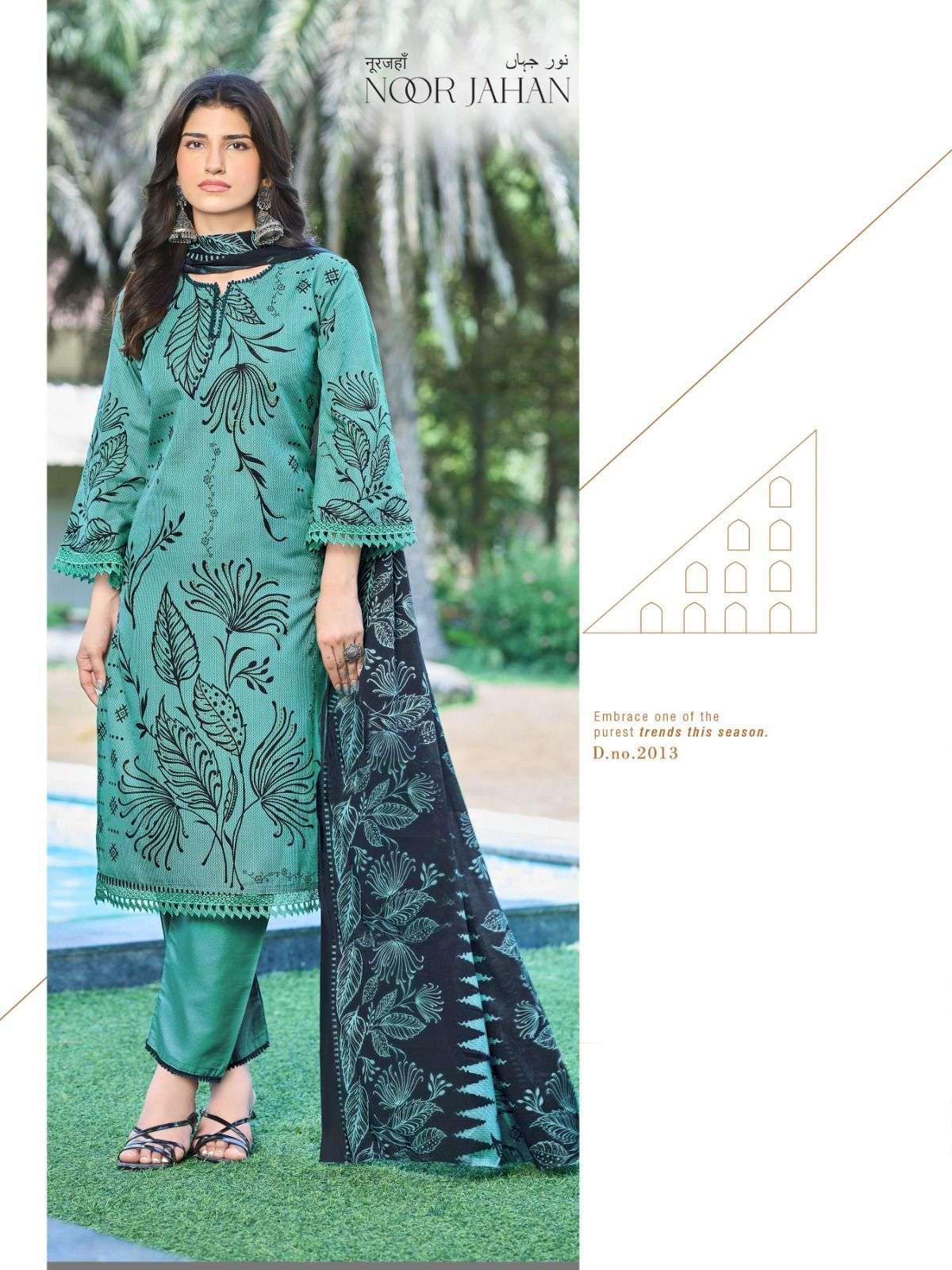 FALAK INTERNATIONAL NOOR JAHAN VOL 2 COTTON DIGITAL PRINT SALWAR SUIT