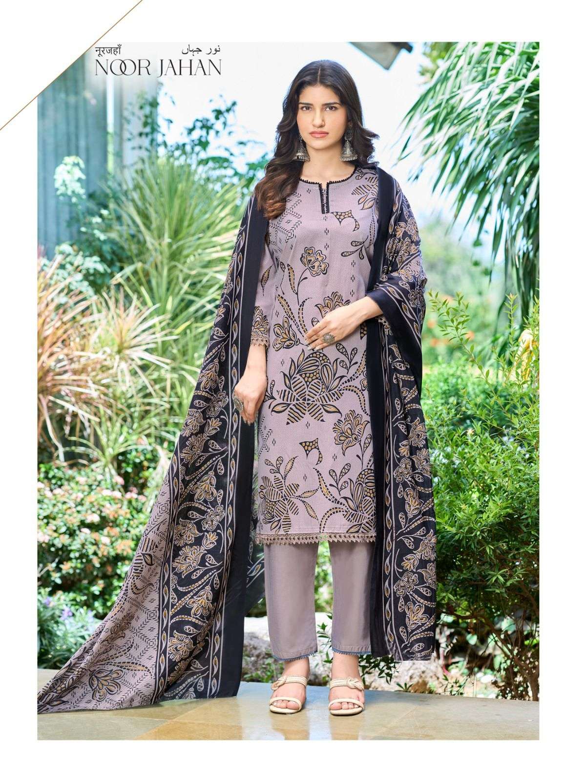 FALAK INTERNATIONAL NOOR JAHAN VOL 2 COTTON DIGITAL PRINT SALWAR SUIT
