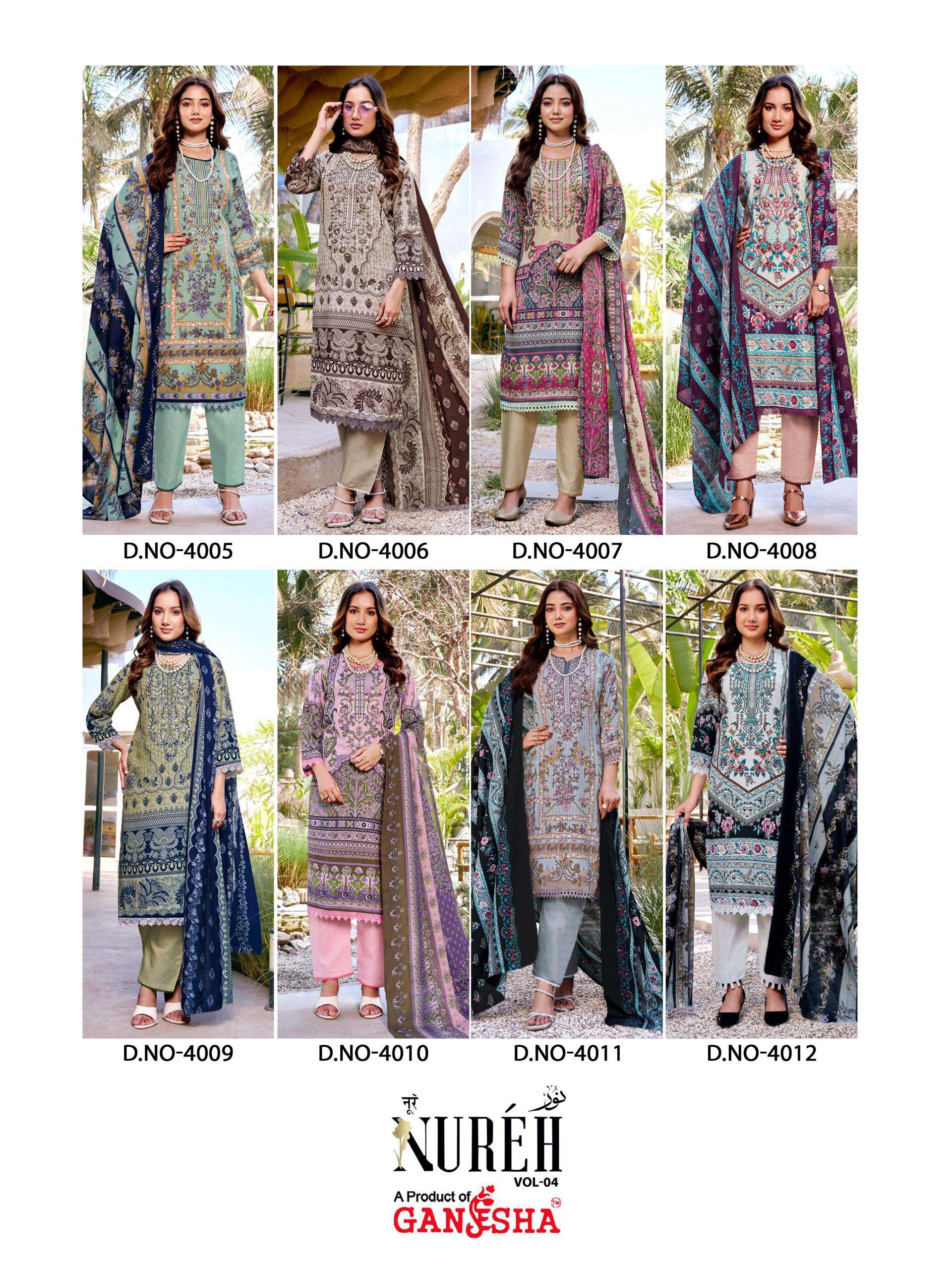 FALAK INTERNATIONAL NUREH VOL 4 COTTON DIGITAL PRINT SALWAR SUIT